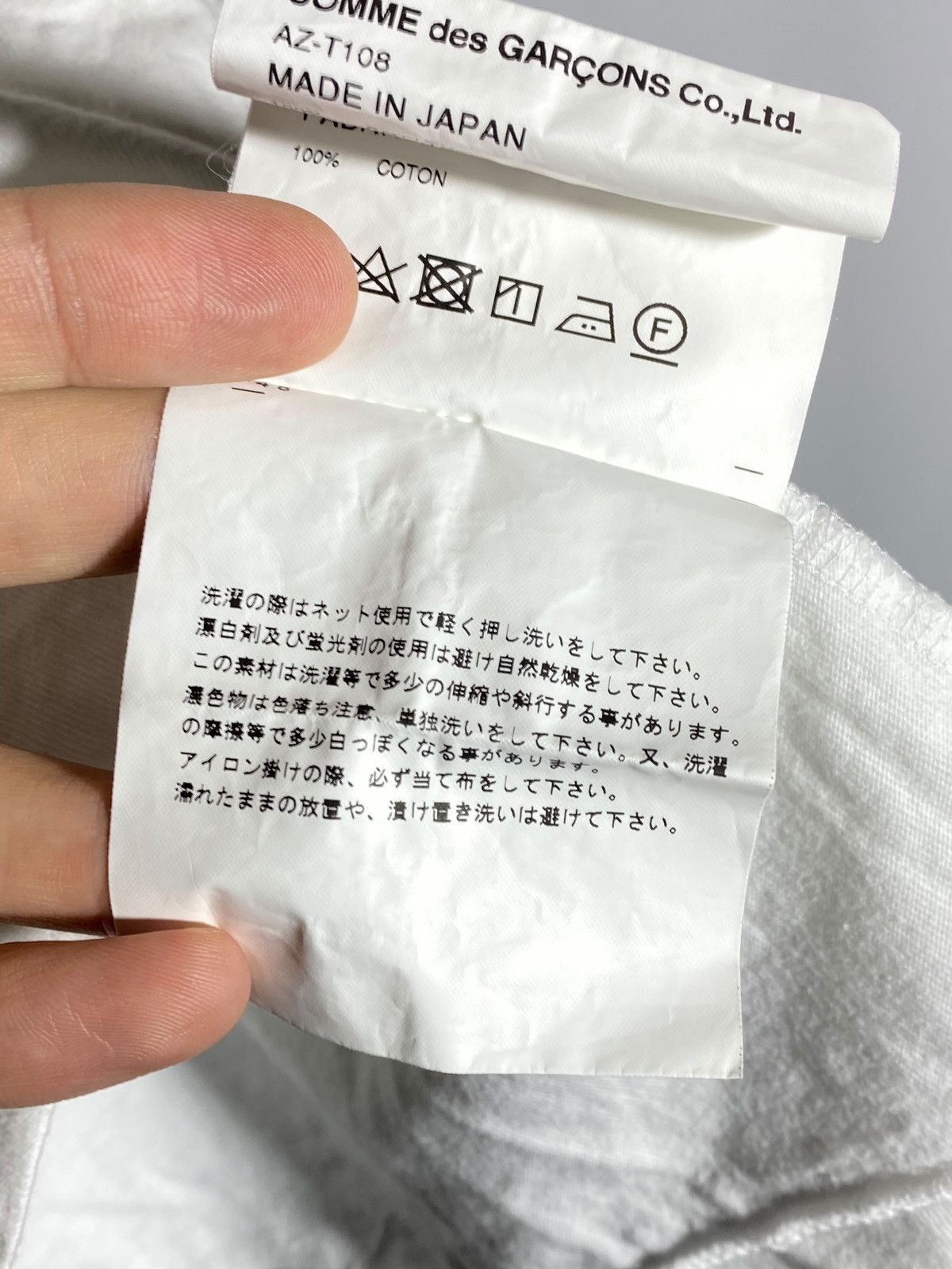 Comme des Garcons Comme Des Garçons CDG Play Patch Heart Logo White Size US M / EU 48-50 / 2 - 13 Thumbnail