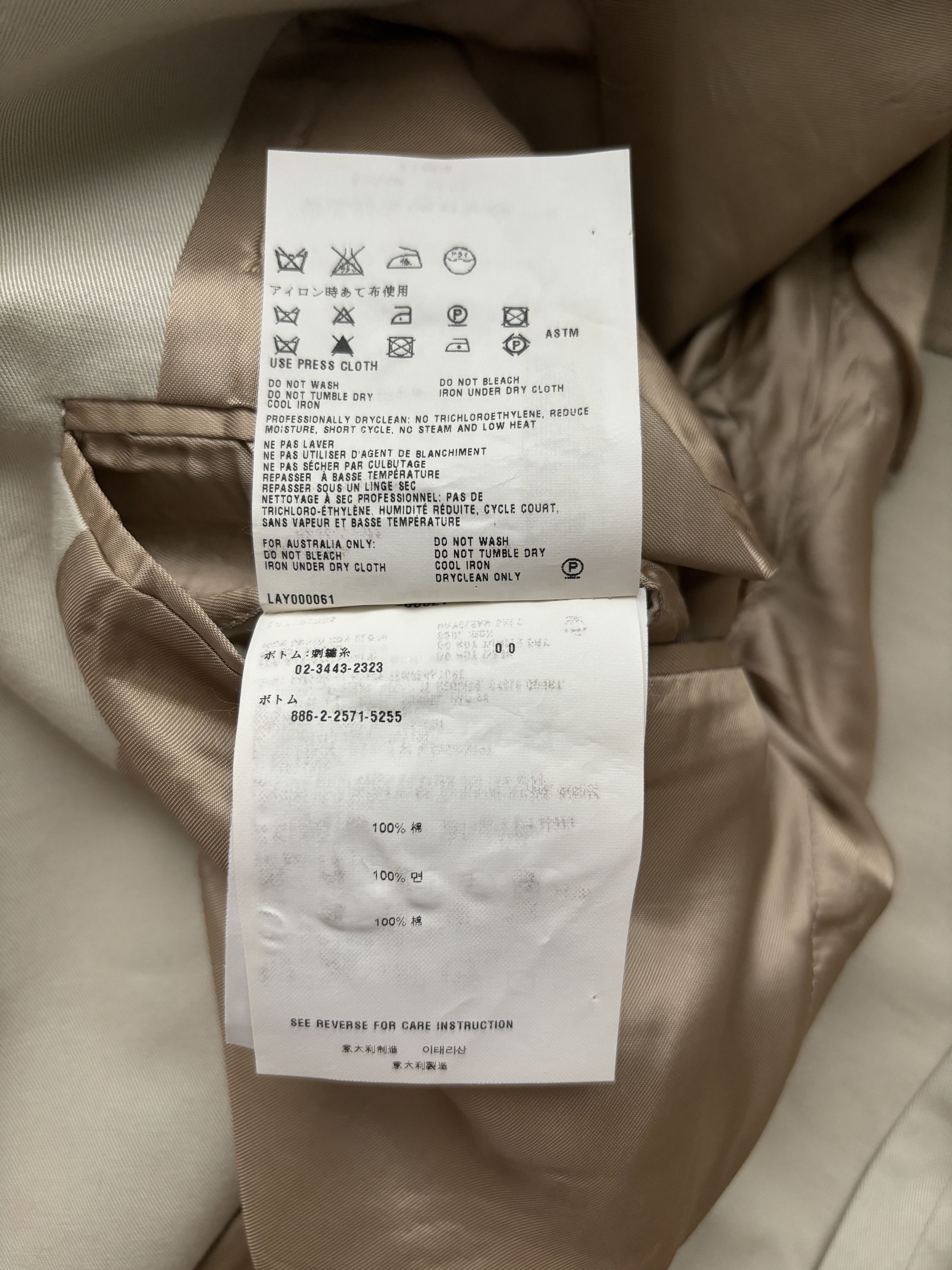 Prada ⚡️QUICK SALE⚡️Prada Beige Cotton Blazer Jacket Size US L / EU 52-54 / 3 - 5 Thumbnail