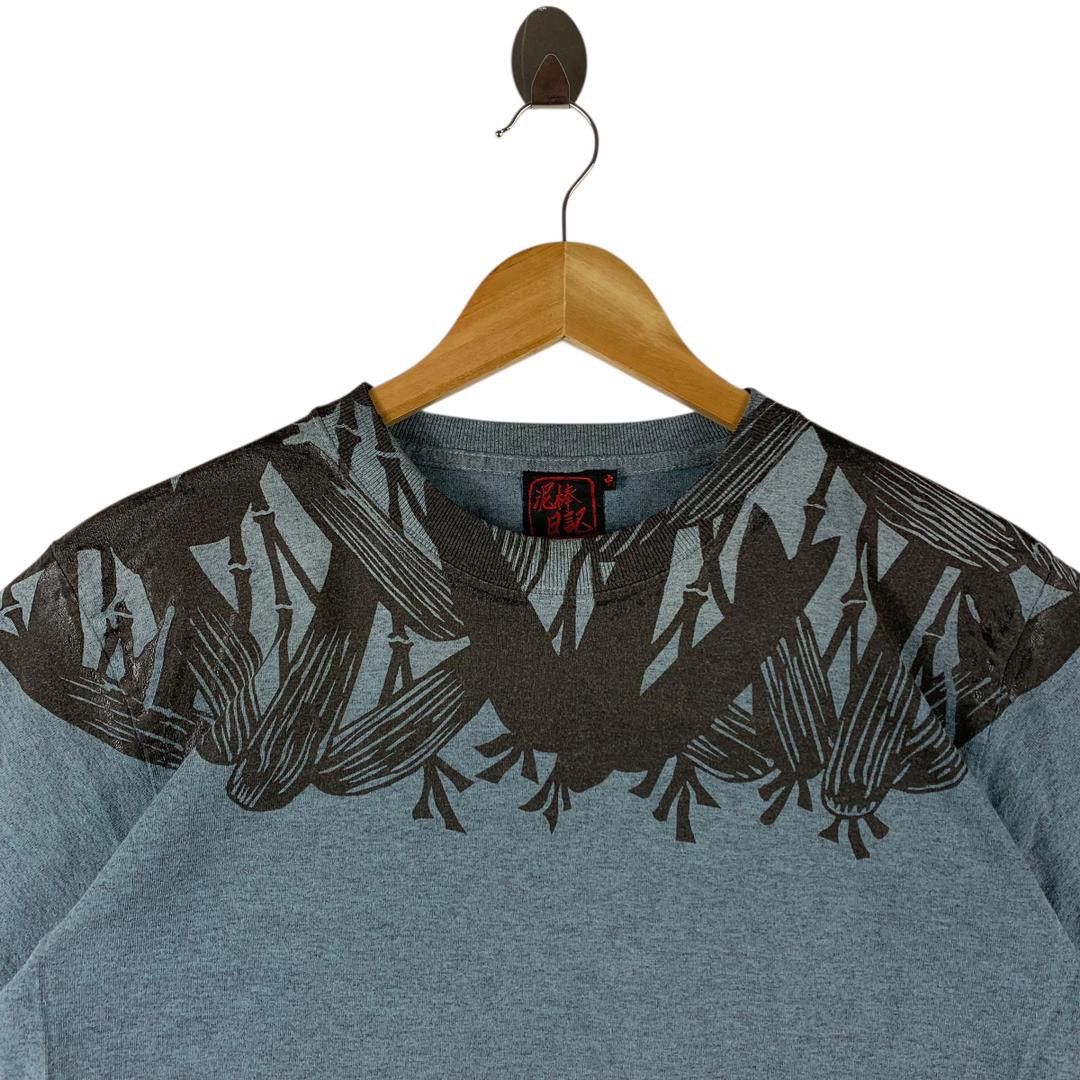 Japanese Brand × Vintage Vintage JAPANESE CULTURE art japan tee Size US S / EU 44-46 / 1 - 2 Thumbnail