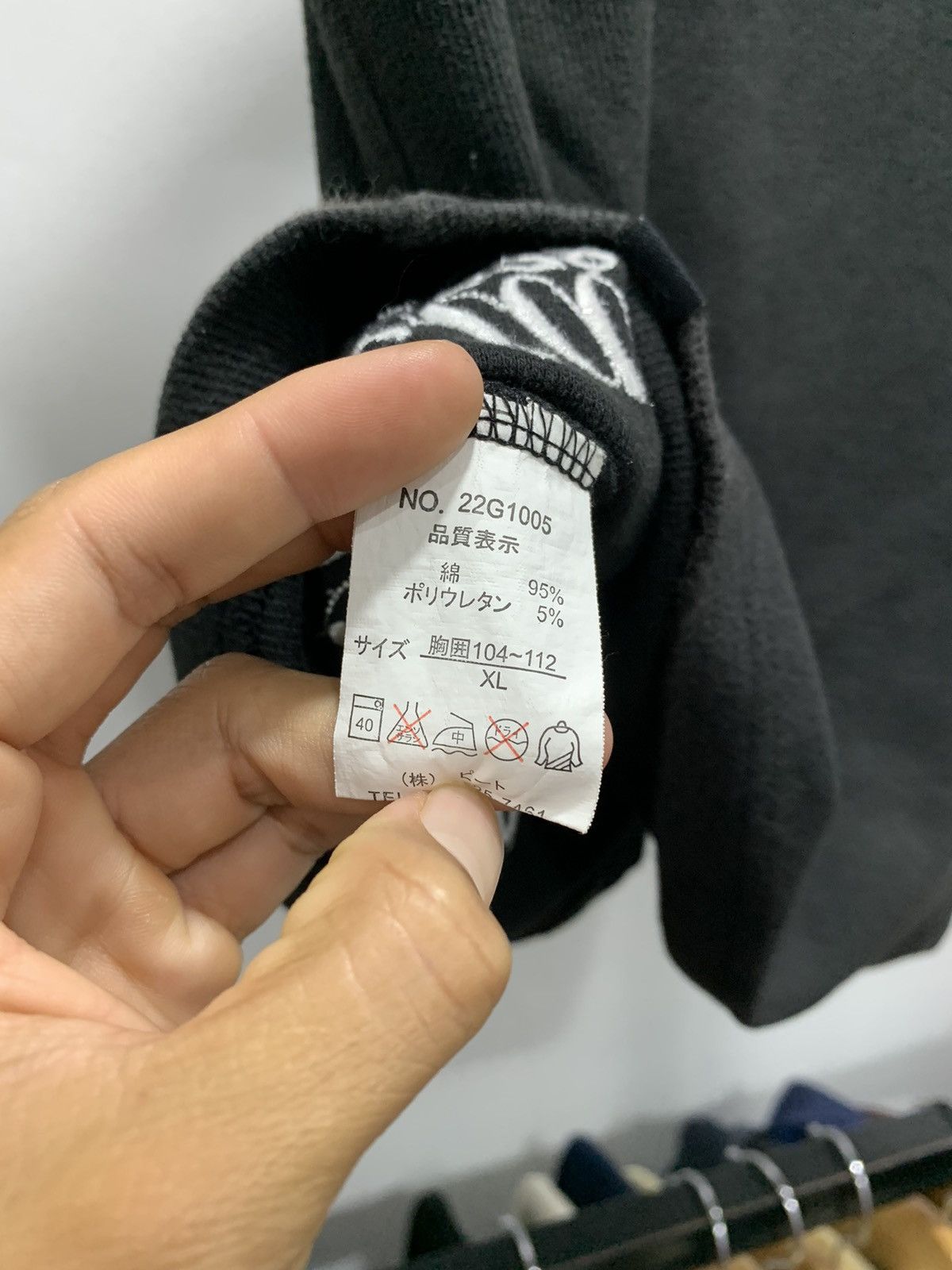 Gotcha × Vintage Gotcha Poem Wording Knit 90s Stretchable Size US L / EU 52-54 / 3 - 9 Thumbnail