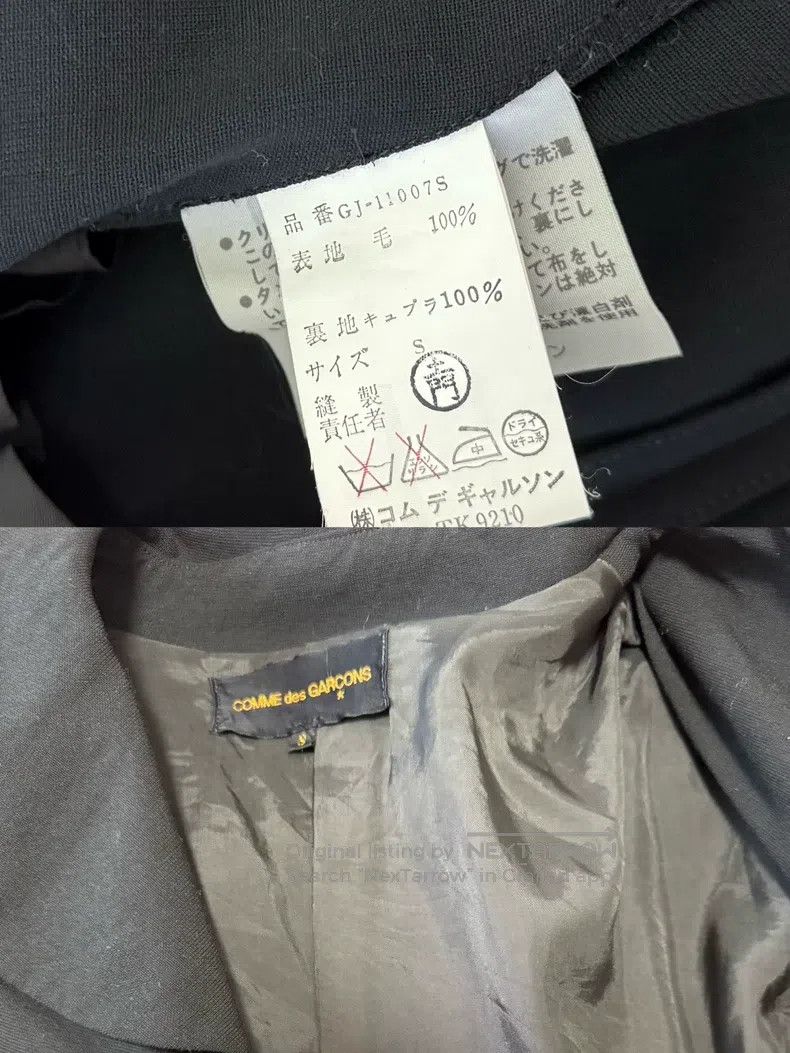 Comme des Garcons Comme des Garcons Coat Size S / US 4 / IT 40 - 8 Thumbnail