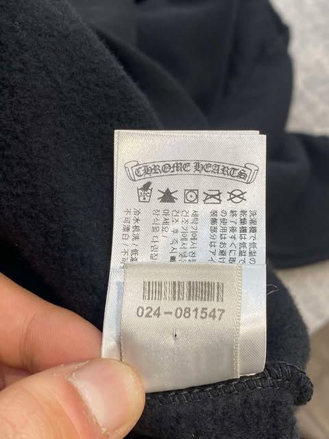 Chrome Hearts CHROME HEARTS Vertical Logo Hoodie Size US L / EU 52-54 / 3 - 9 Thumbnail