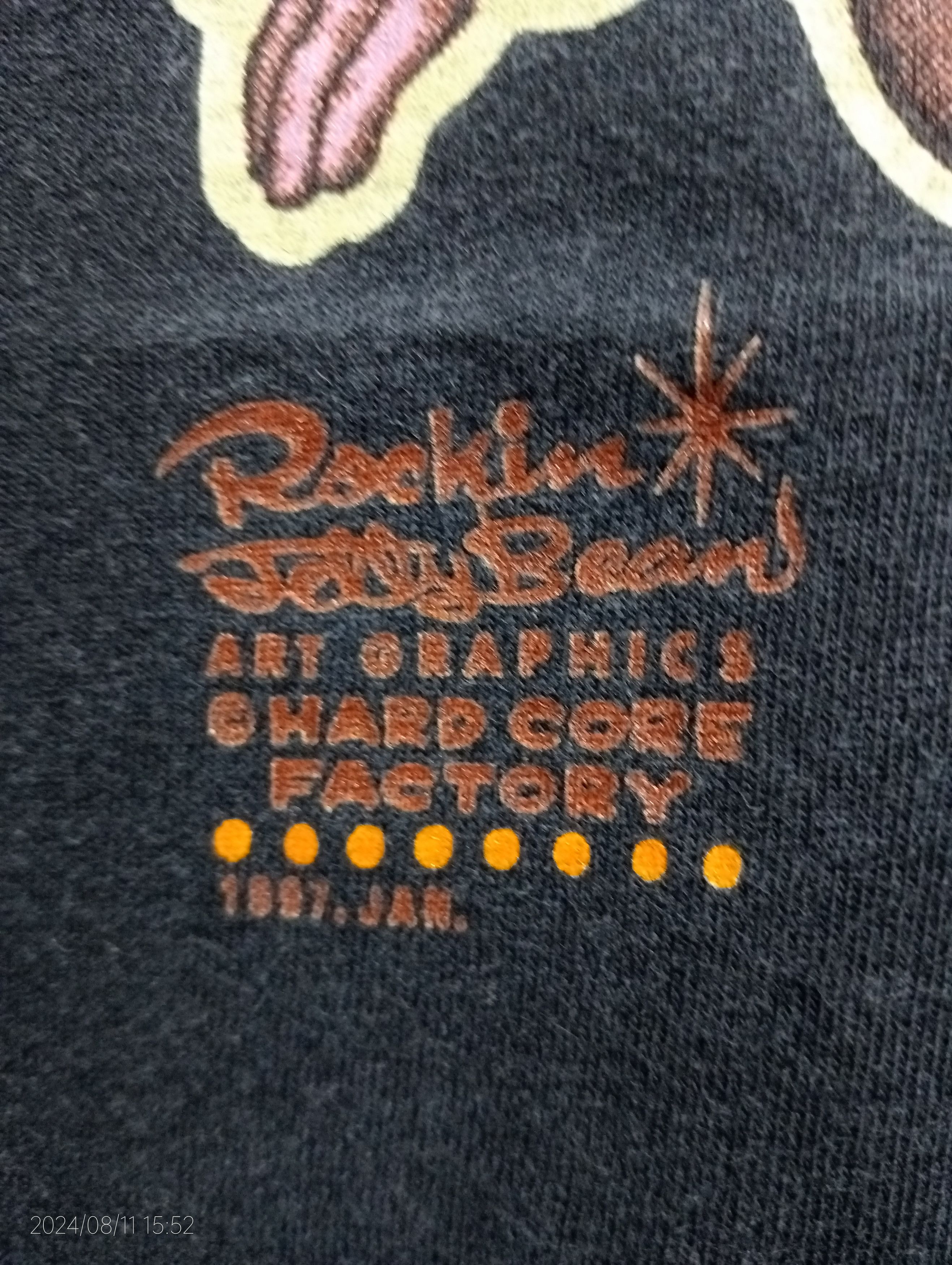 Band Tees Vintage '90s Rockin Jelly Bean Hard Core Factory Tee USA Size US S / EU 44-46 / 1 - 3 Thumbnail