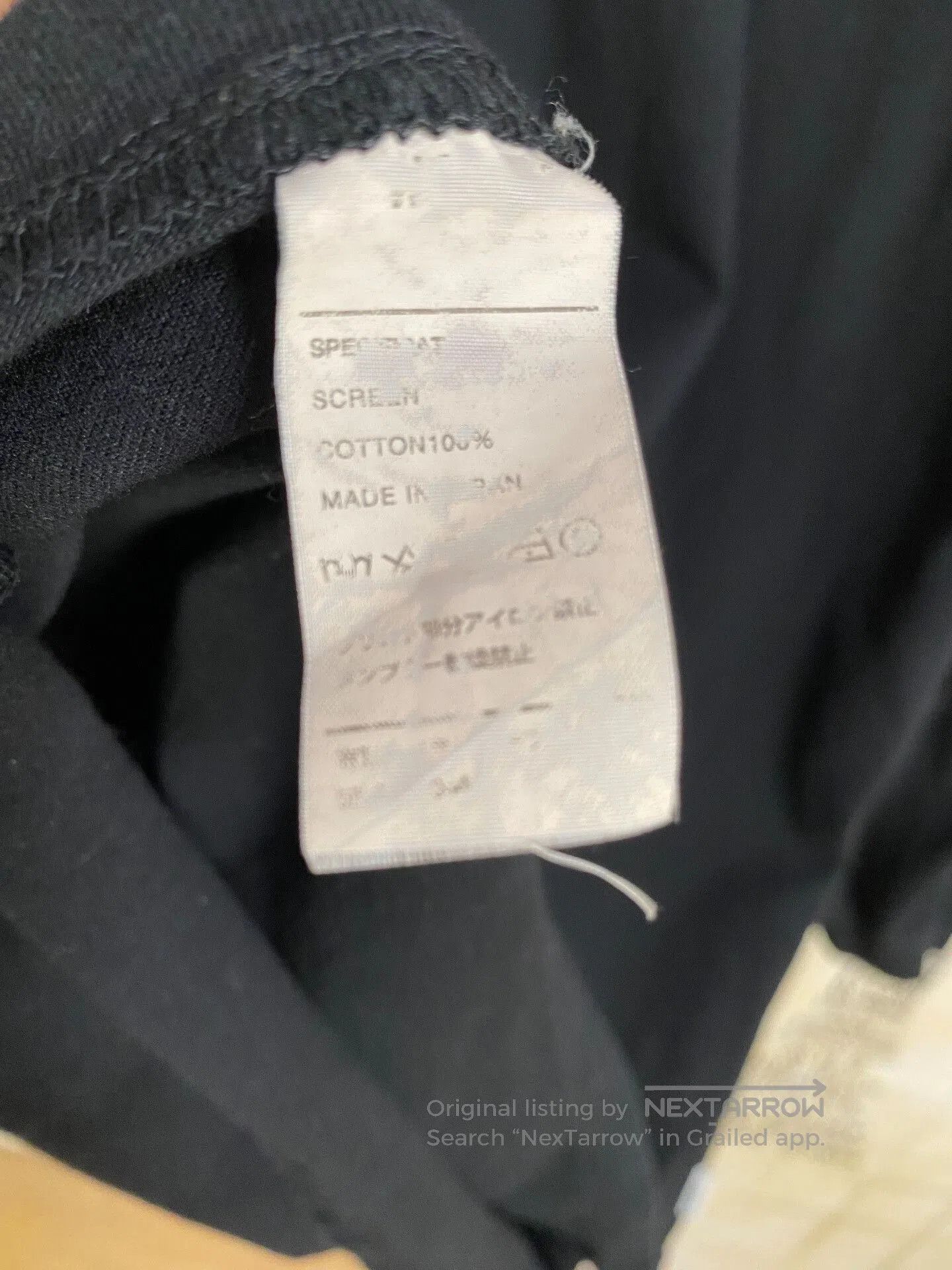 Wtaps WTAPS Logo Print Long Sleeve T. Size US L / EU 52-54 / 3 - 6 Thumbnail