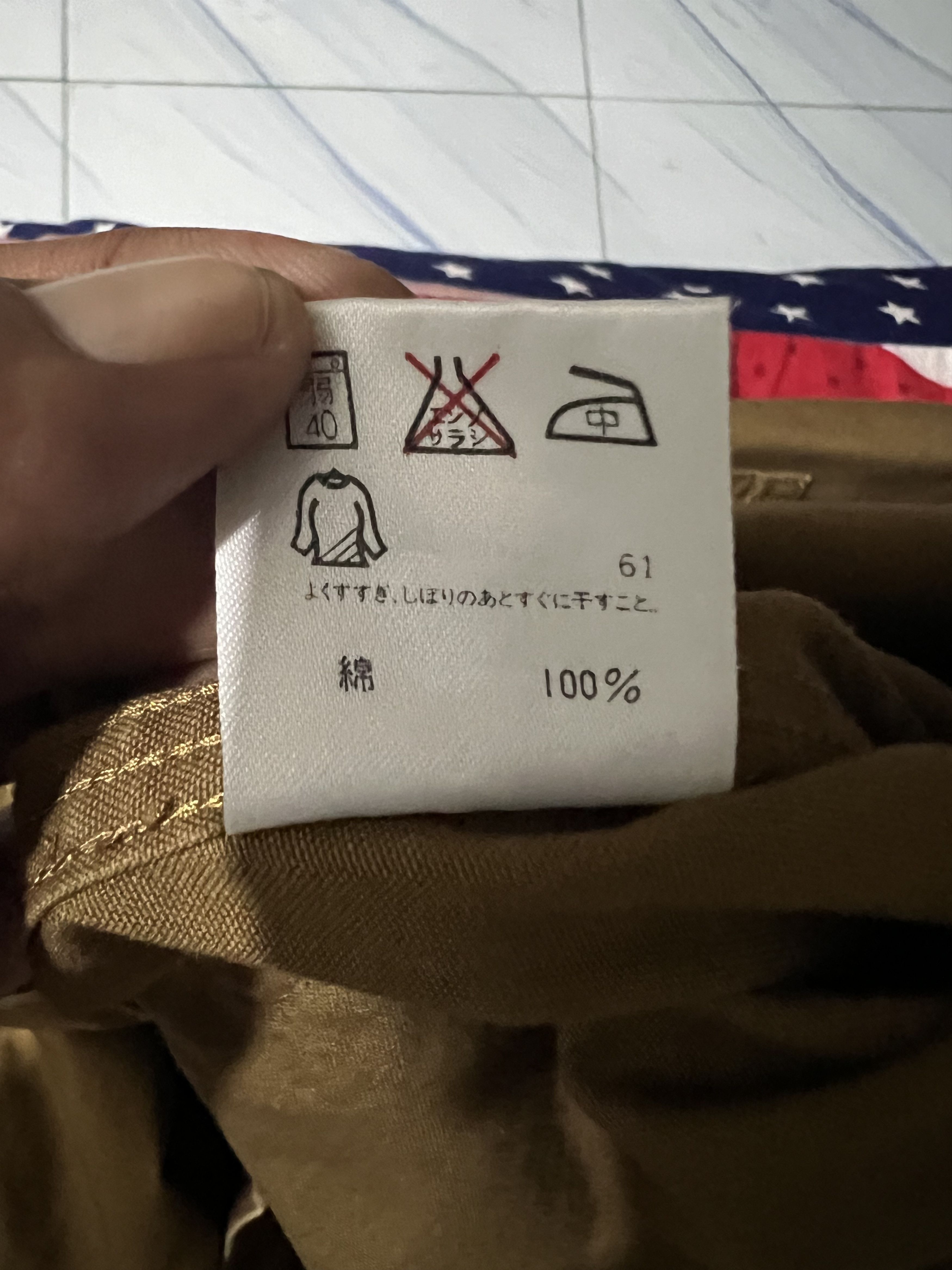 Ralph Lauren 🔥Vintage Ralph Lauren Country Work Jacket Size US M / EU 48-50 / 2 - 15 Thumbnail