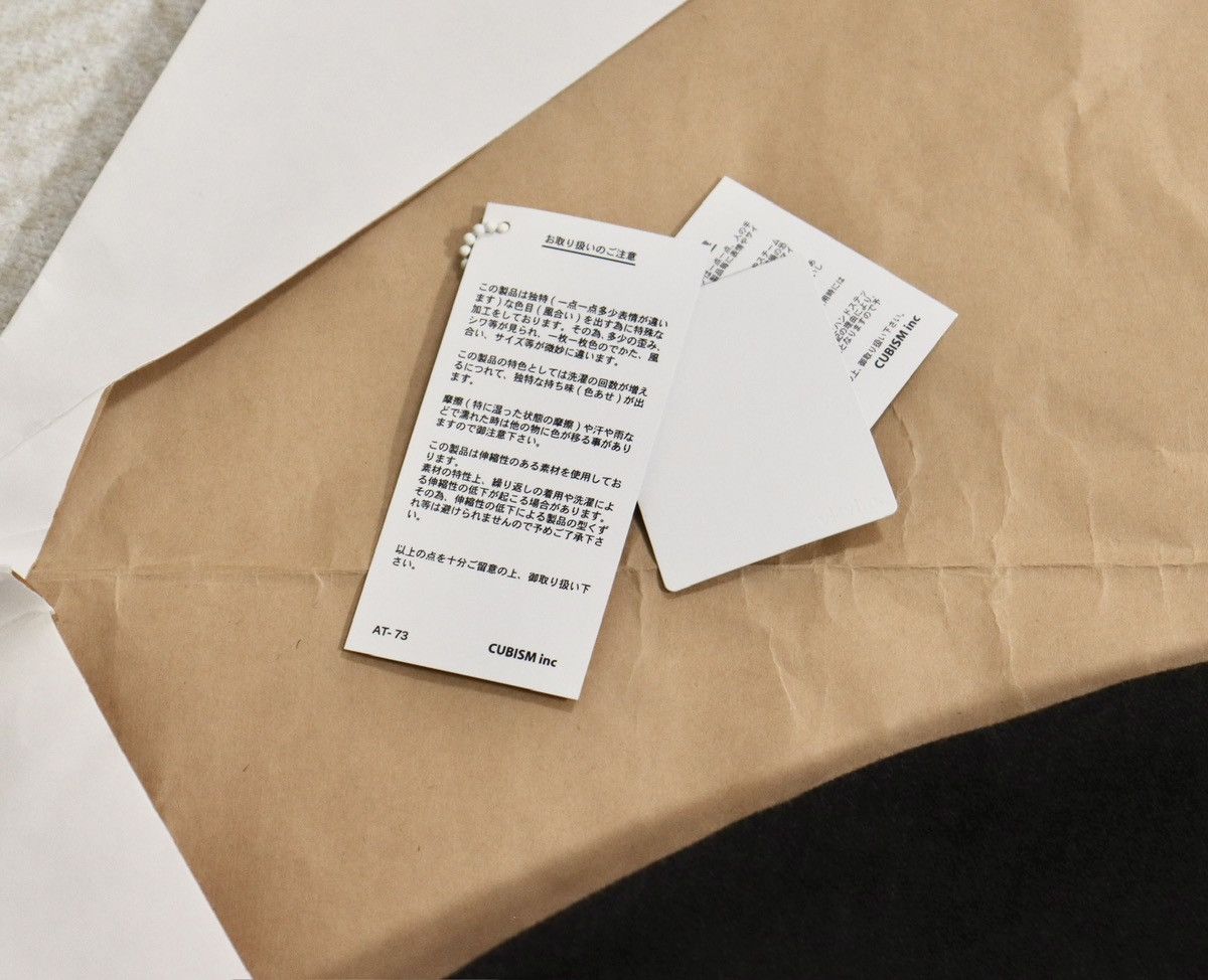 Visvim Visvim 20aw Amplus Crew L/S ，size3 Size US L / EU 52-54 / 3 - 10 Thumbnail