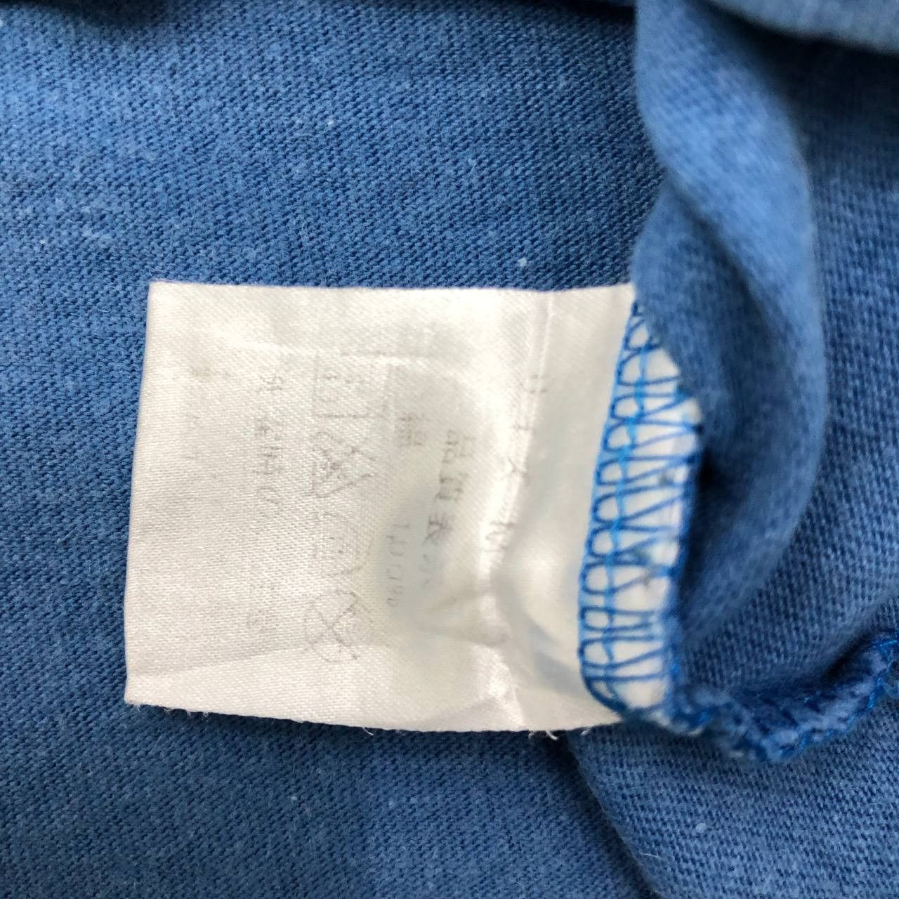 Studio D'Artisan T378 1979 STUDIO D ARTISAN PIG LONG SLEEVE TEE Size US M / EU 48-50 / 2 - 7 Thumbnail