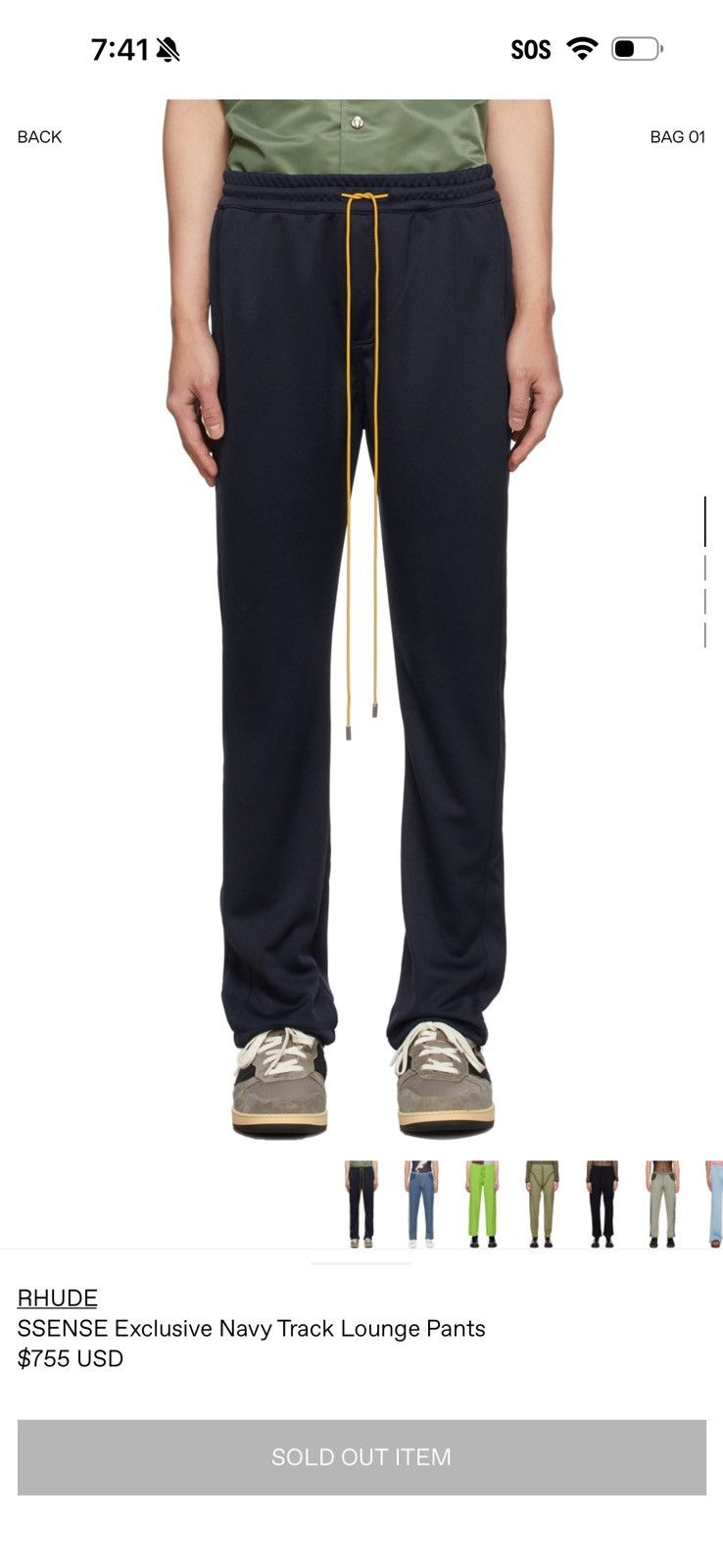 Rhude Rhude Navy Track Lounge Pants Size US 30 / EU 46 - 10 Thumbnail
