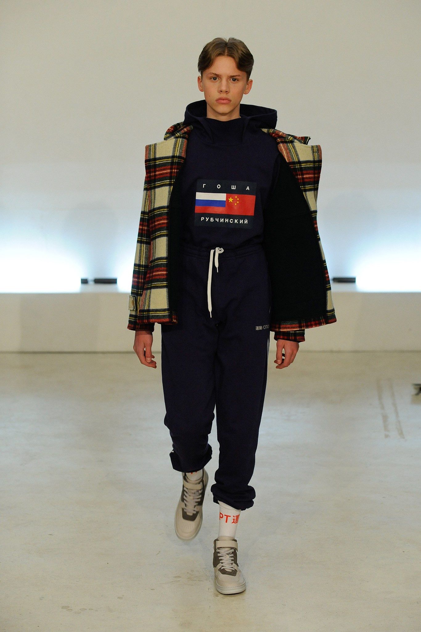 Gosha Rubchinskiy Gosha Rubchinskiy - A/W 2015 - flag hoodie Size US S / EU 44-46 / 1 - 9 Thumbnail