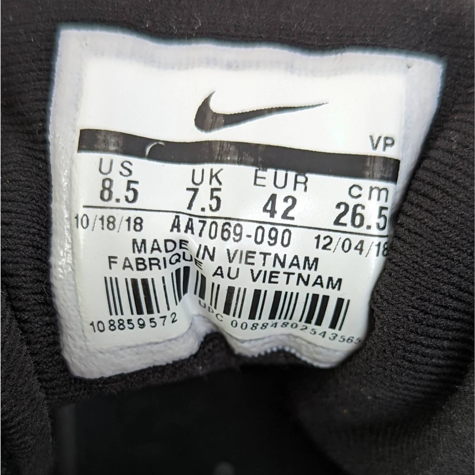 Nike Nike Air Precision 2 Basketball Sneaker - 8.5 / 10 Size US 8.5 / EU 41-42 - 9 Thumbnail