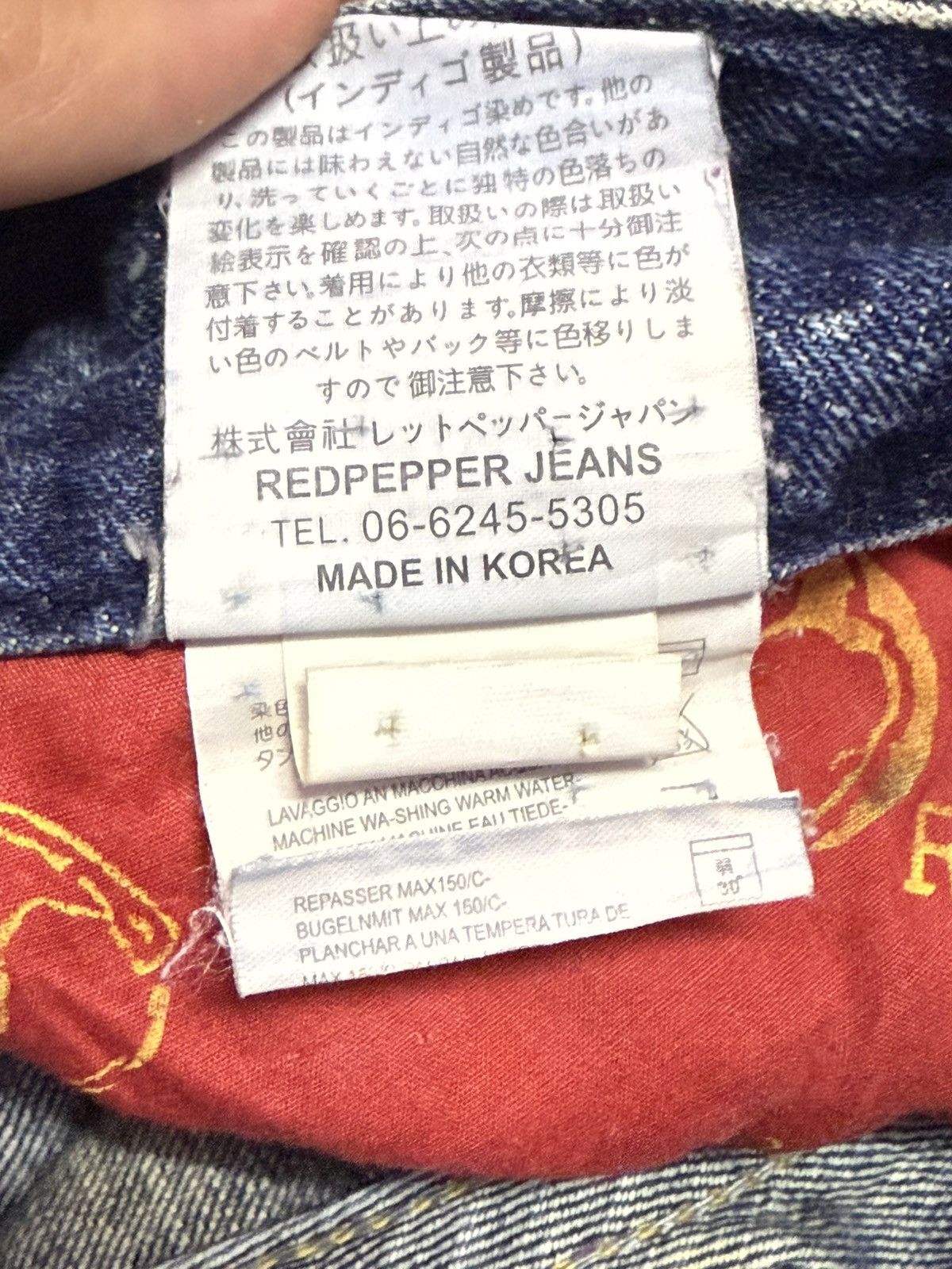 Japanese Brand × Vintage Red Pepper Japan Embellished Studded Shadow Wash Flare Jeans Size US 28 / EU 44 - 24 Thumbnail