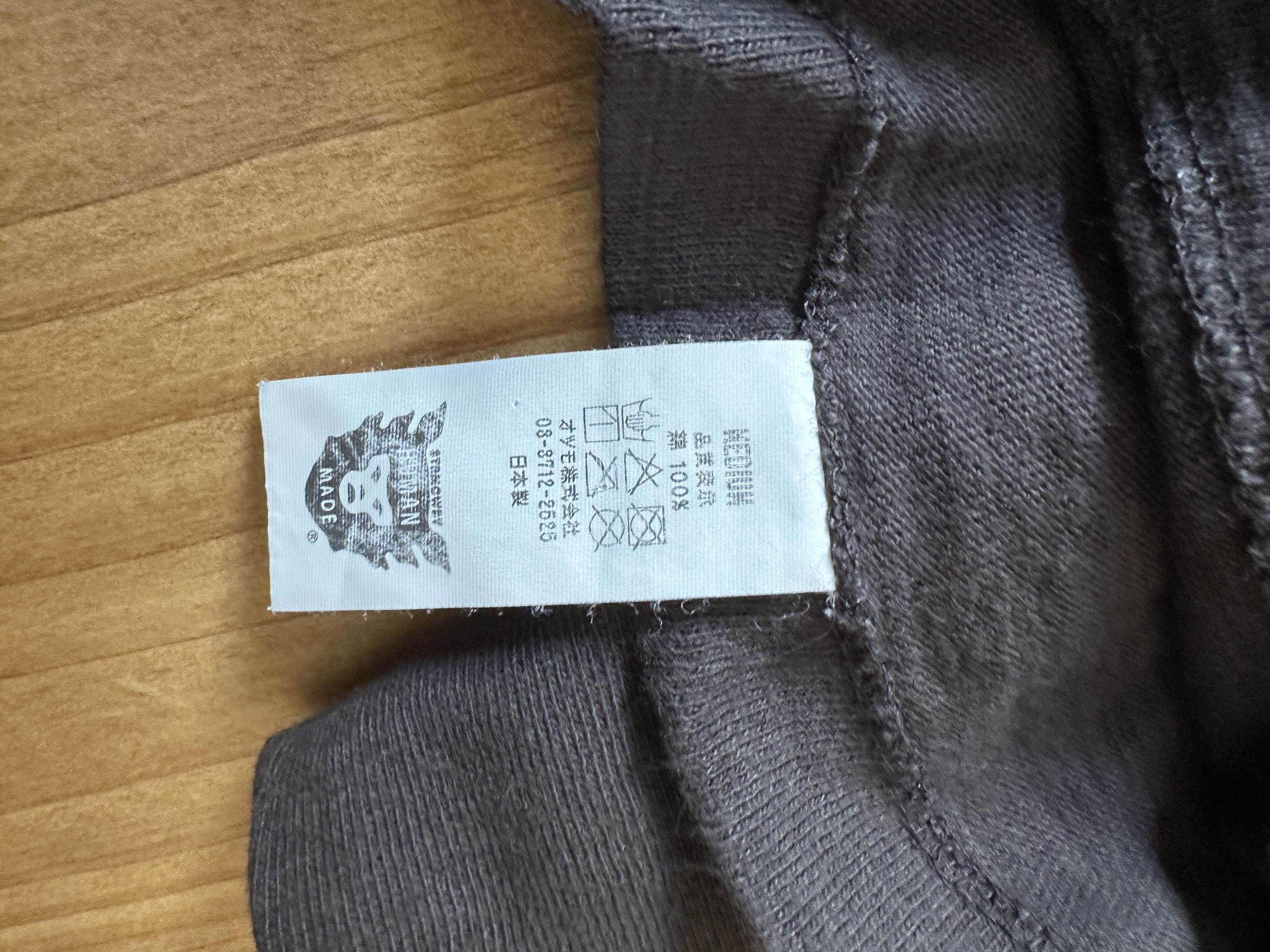 Human Made Human Made Polar Bear Tee Size US M / EU 48-50 / 2 - 4 Thumbnail