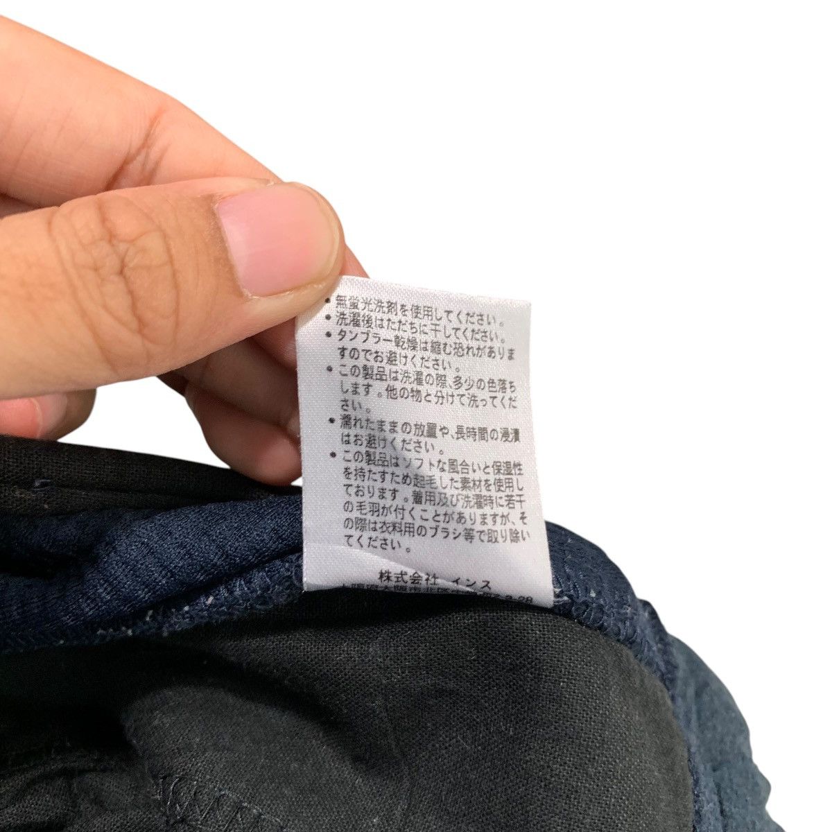 Beams Plus GRAMICI X BEAMS Fleece Pant Size S W26 #1578-C71 Size US 26 / EU 42 - 16 Thumbnail