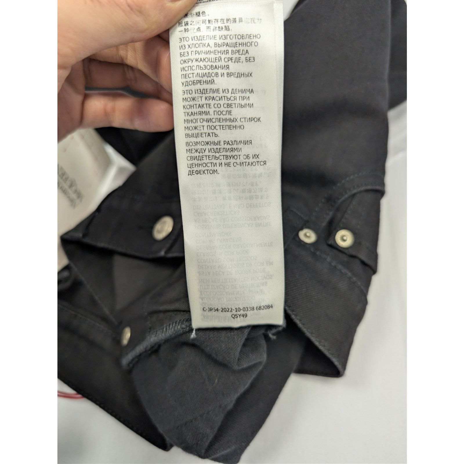 Alexander McQueen o1rshd1 Organic Matte Black Denim Jean in Black Size US 30 / EU 46 - 22 Thumbnail