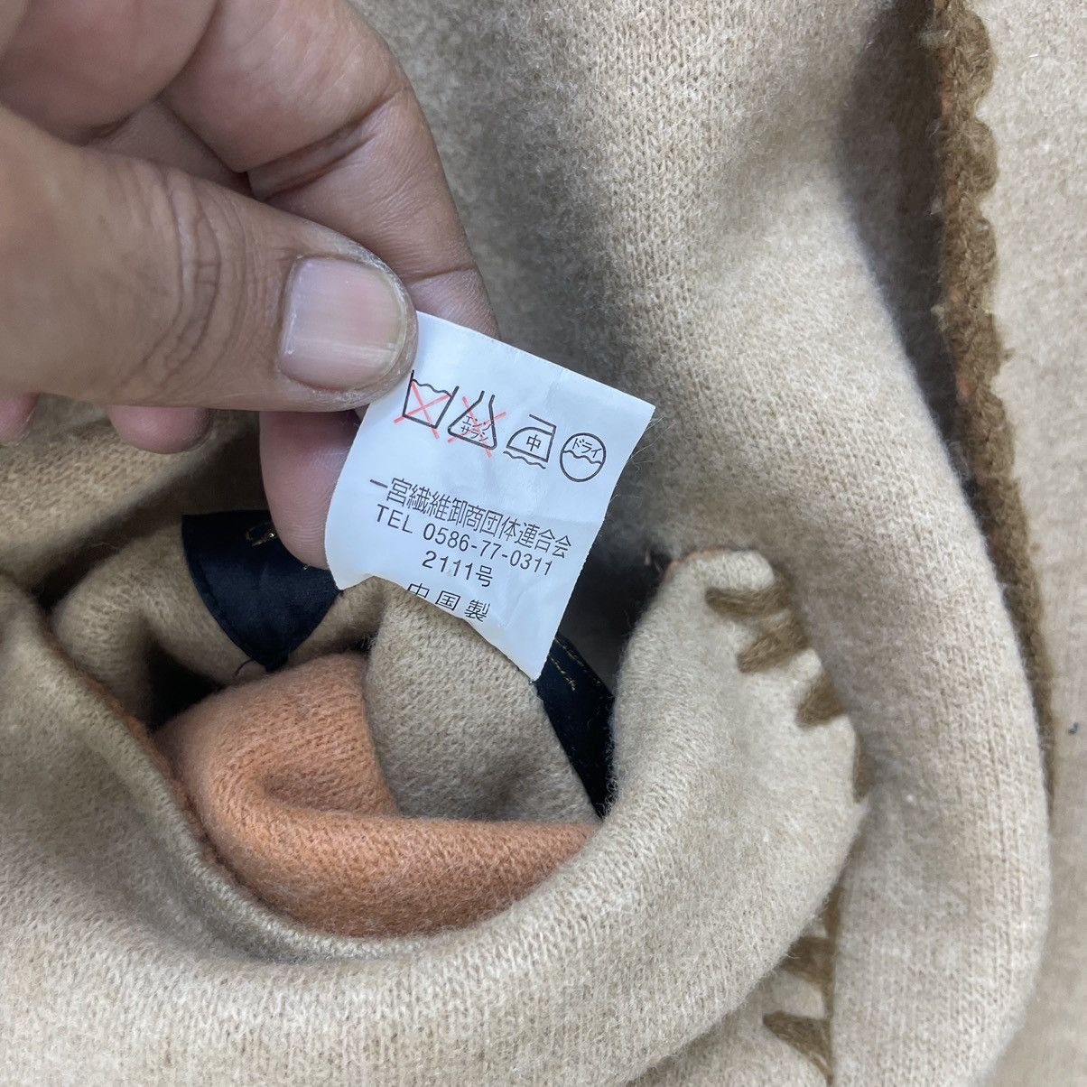 Japanese Brand 🔥Vintage Reversible Hand Made Wool Jacket Size M / US 6-8 / IT 42-44 - 13 Thumbnail