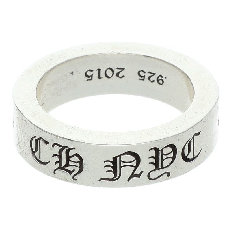 Chrome Hearts Chrome Hearts Limited Silver Spacer Ring Size ONE SIZE - 1 Thumbnail