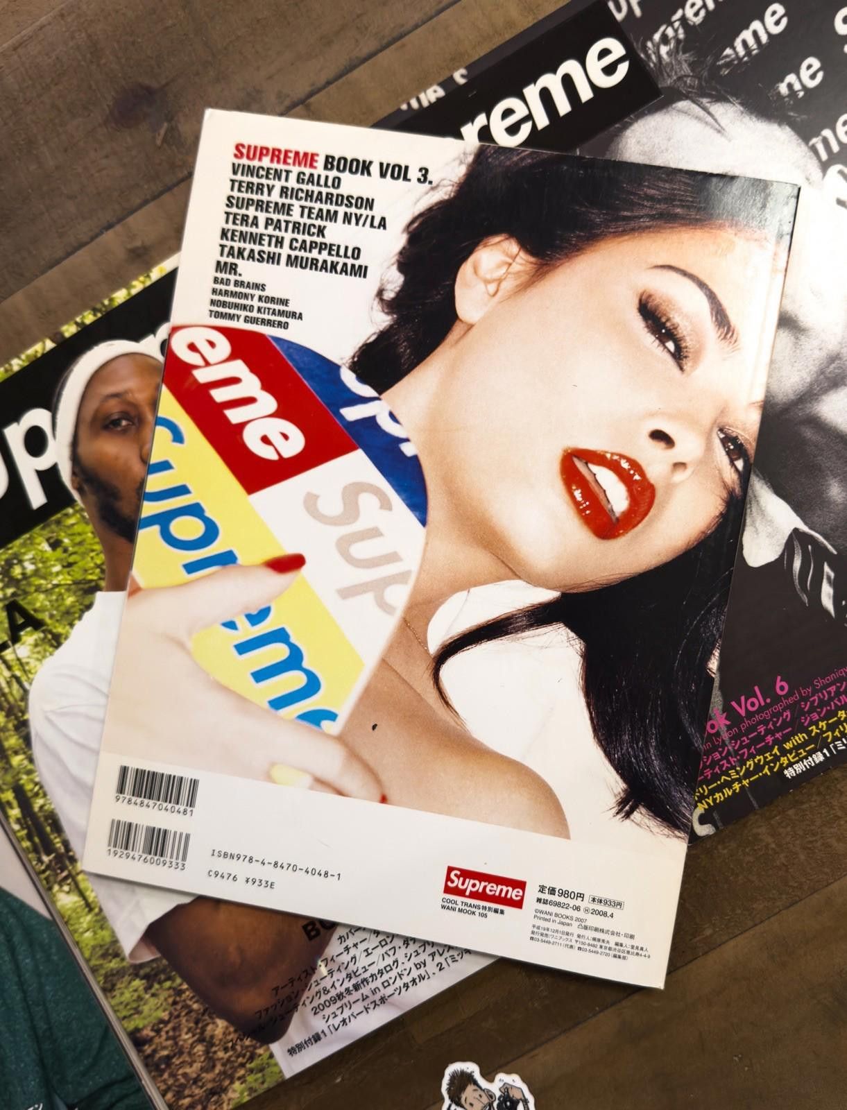 Supreme Supreme Book / Mook Complete Set VOL 1-6 (ALL STICKERS) Size ONE SIZE - 9 Thumbnail