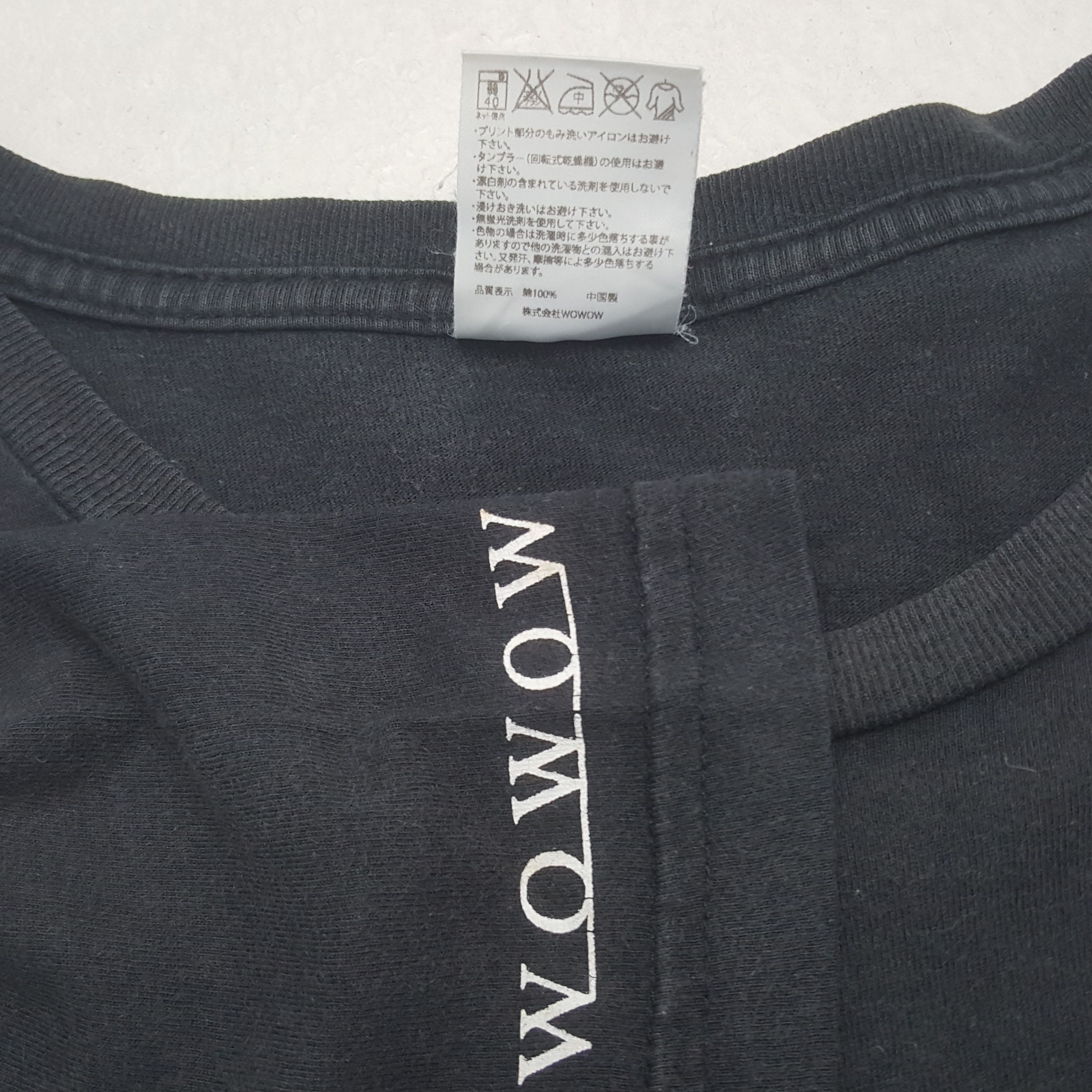 Japanese Brand Vintage Wowow Japanese Brand Art Tshirt RR20 Size US M / EU 48-50 / 2 - 6 Thumbnail