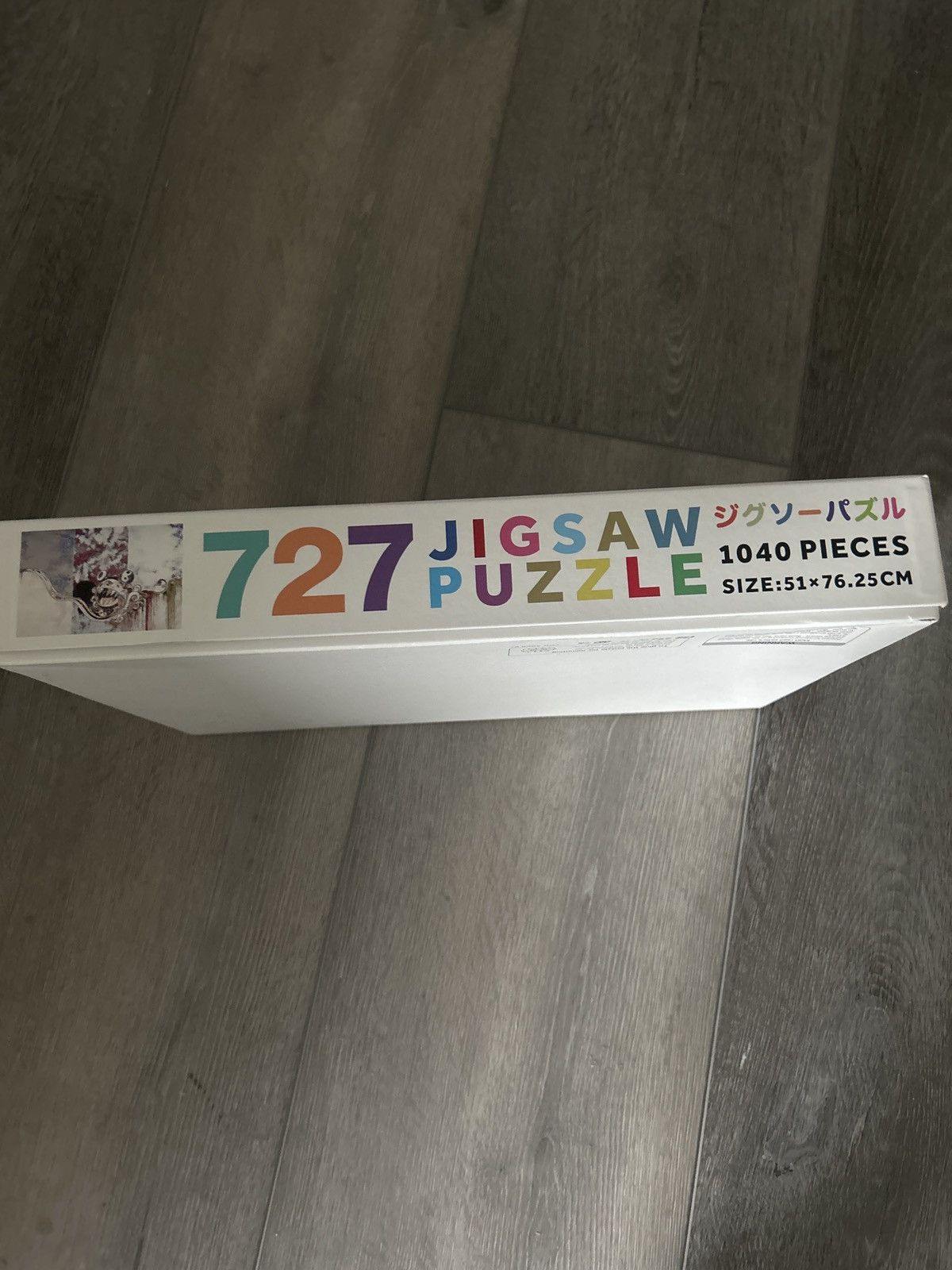 Takashi Murakami NWTRK x Takashi Murakami Puzzle 🧩 Size ONE SIZE - 9 Thumbnail