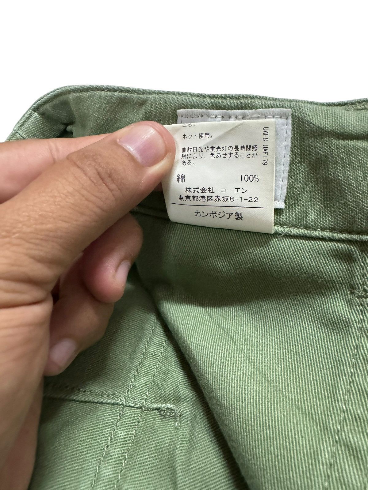 Japanese Brand Coen Co.Ltd Japan Fatigue Olive Green Pant Size US 30 / EU 46 - 11 Thumbnail