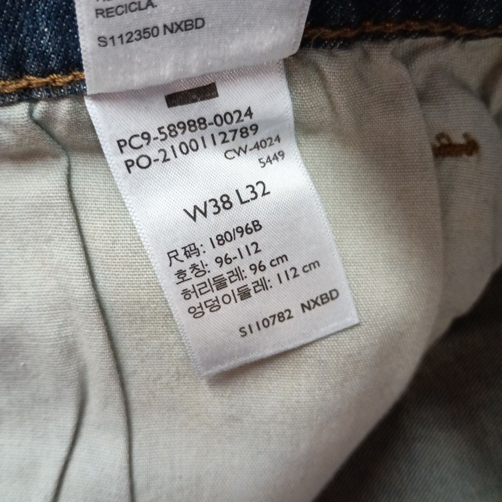 Levi's Signature By Levi Straight Jeans Men's 38x32 BlueCotton Flex Size US 38 / EU 54 - 7 Thumbnail