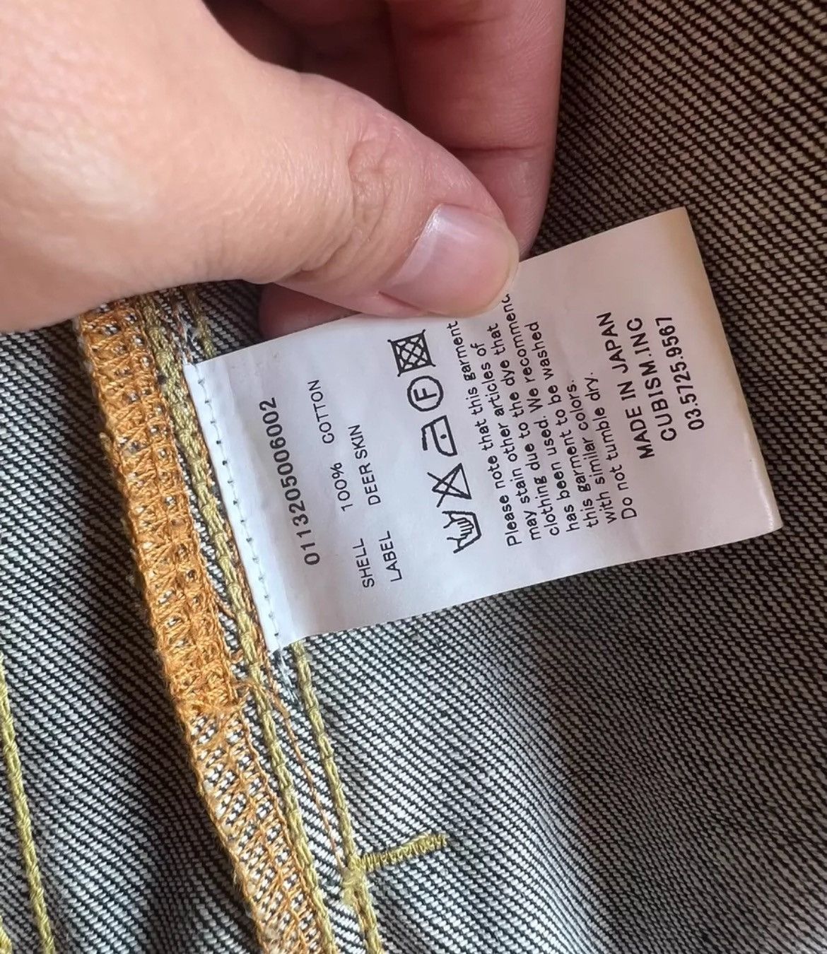 Visvim Visvim 101 jacket Size US M / EU 48-50 / 2 - 7 Thumbnail