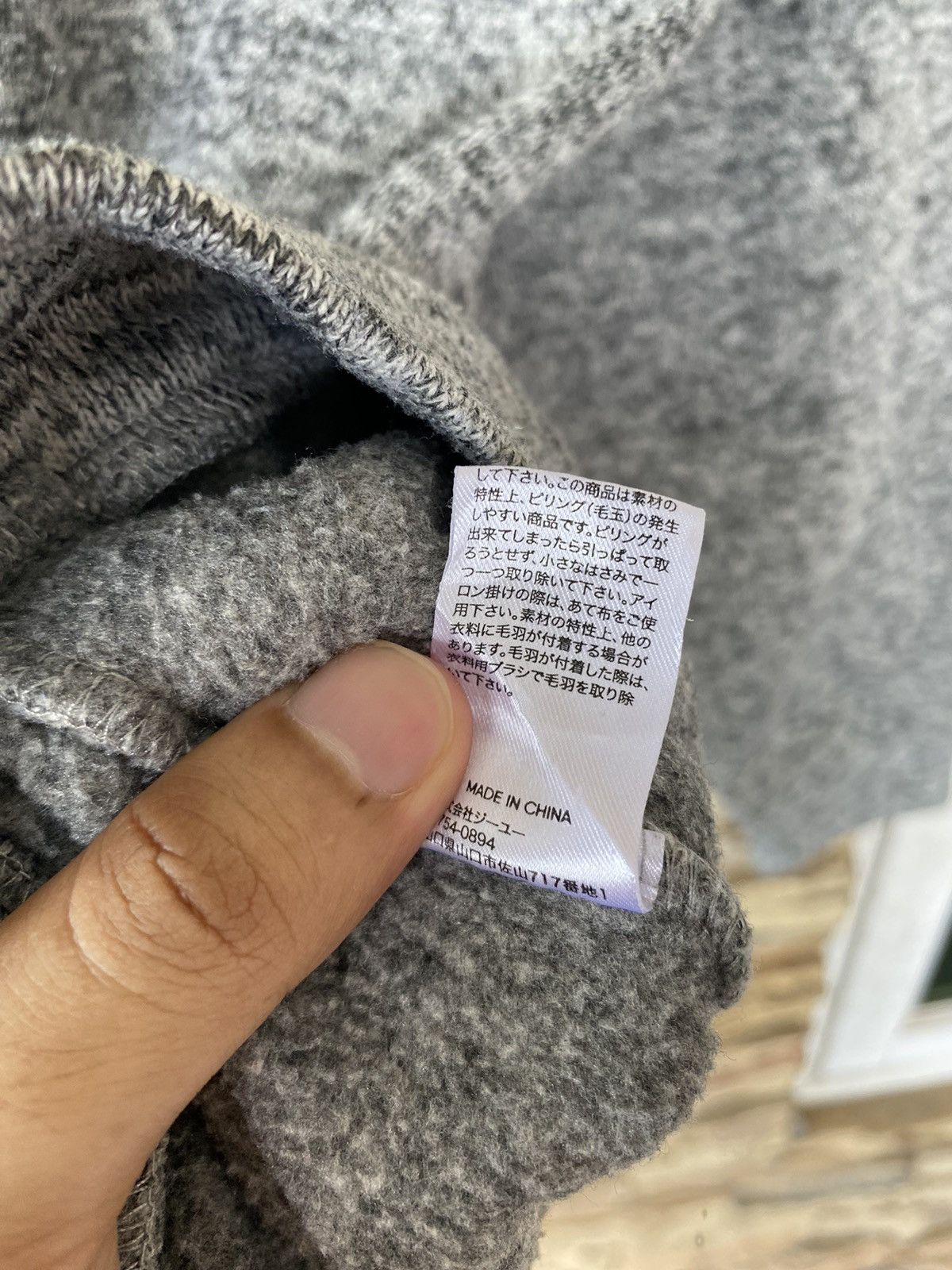 GU × Japanese Brand × Uniqlo GU Uniqlo Sweatshirt Size US L / EU 52-54 / 3 - 7 Thumbnail