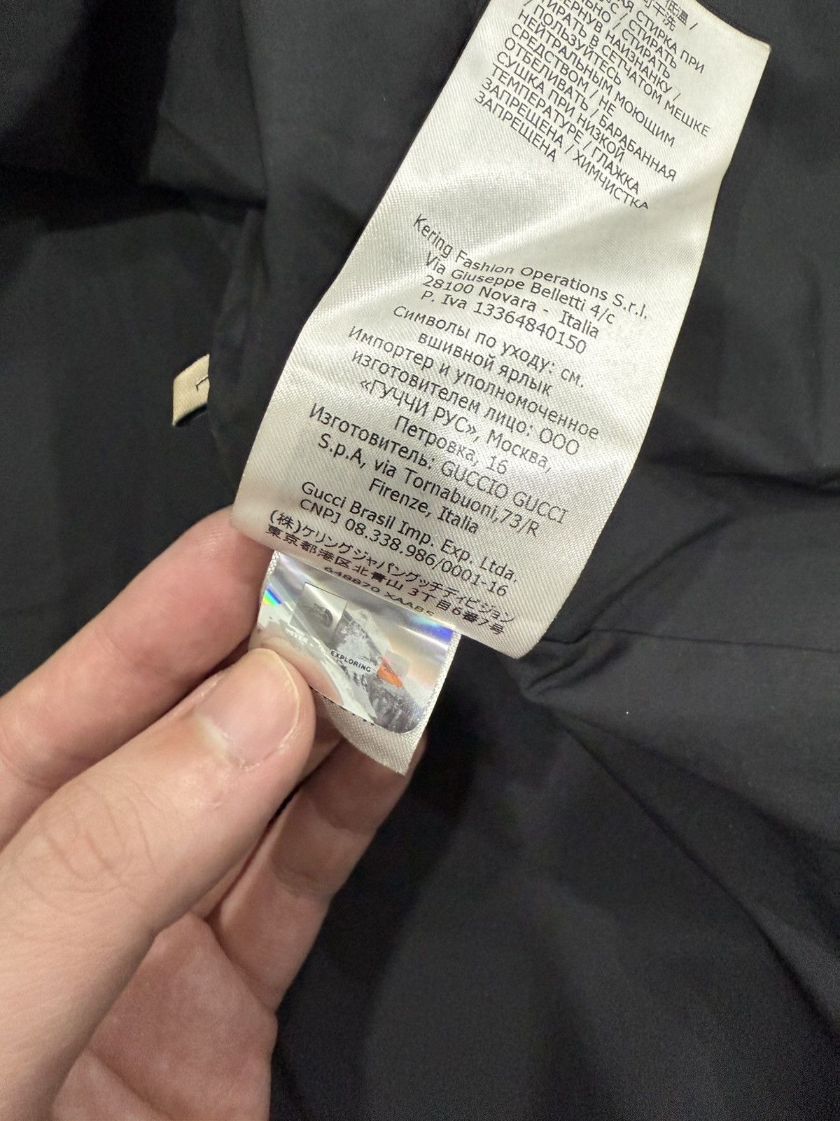 Gucci × The North Face Gucci x TNF Mountain Jacket Size US L / EU 52-54 / 3 - 5 Thumbnail