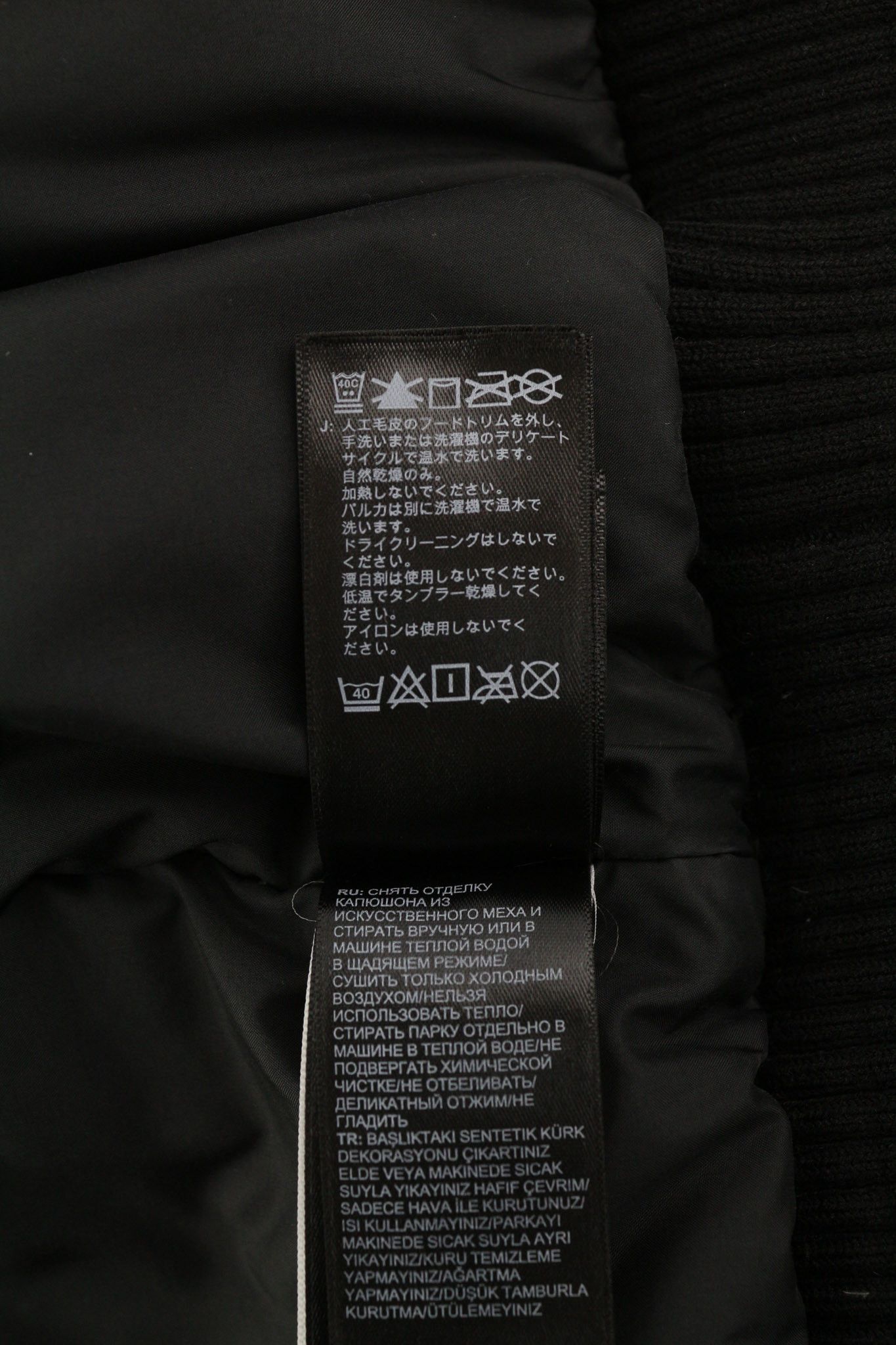 The North Face XL Black Hooded Goose Down Insulated DryVent Jacket 82628 Size US XL / EU 56 / 4 - 9 Thumbnail
