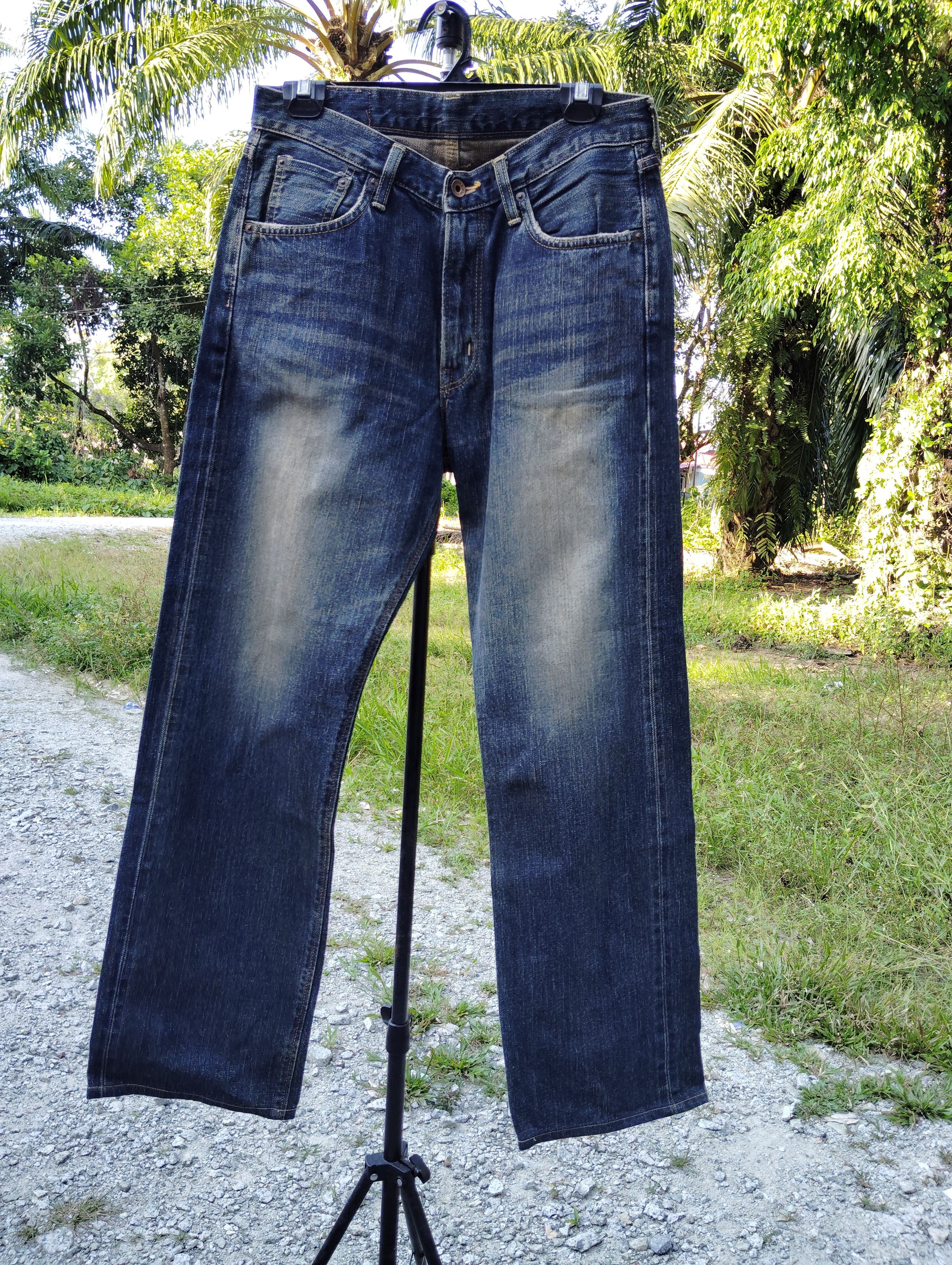Edwin × If Six Was Nine × Vintage VINTAGE EDWIN 505zx SELVEDGE DENIM Size US 31 - 1 Thumbnail