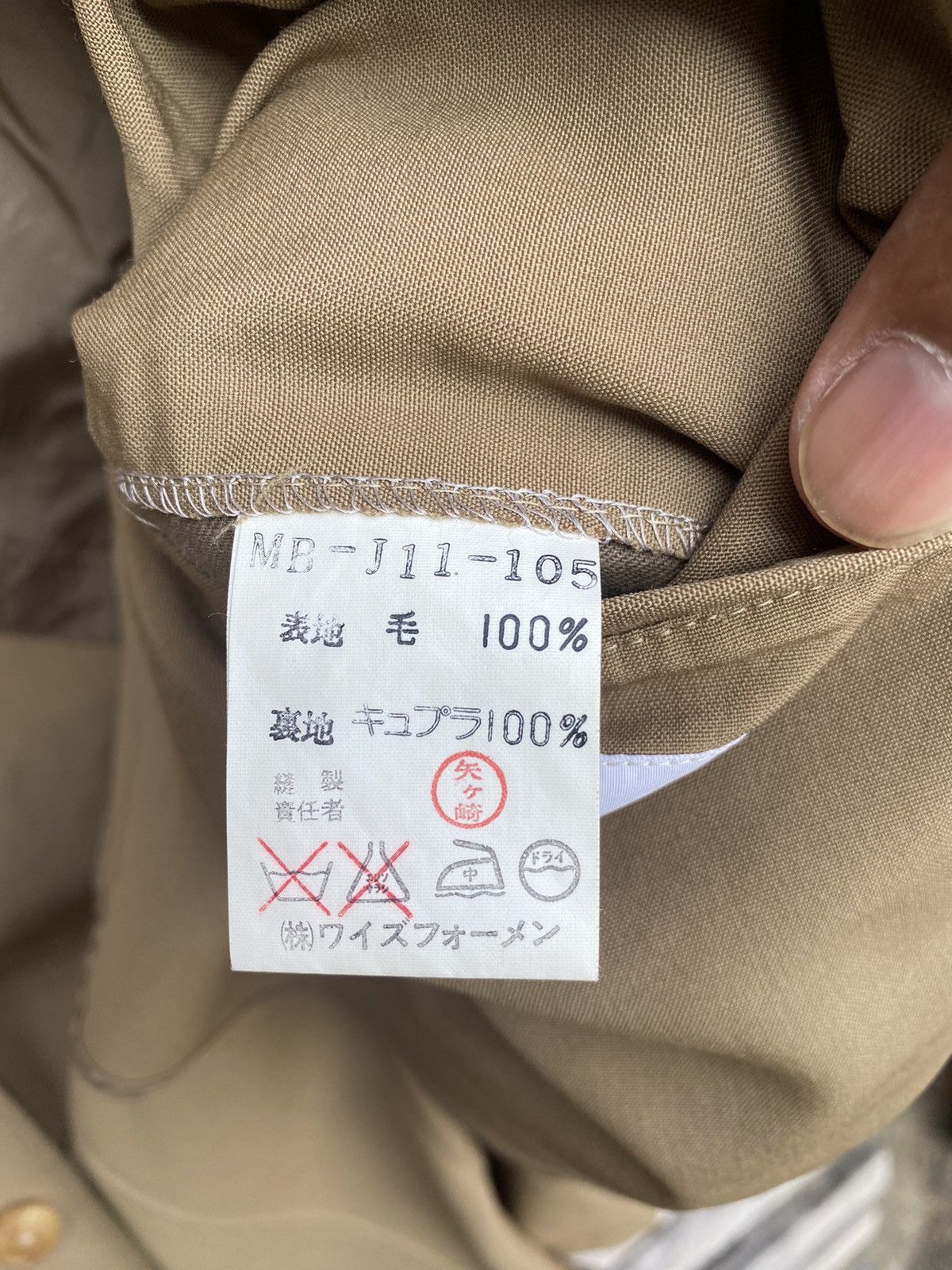 Yohji Yamamoto 🔥 Steals 🔥 Vintage Y's FOR MEN JACKET Size US S / EU 44-46 / 1 - 6 Thumbnail