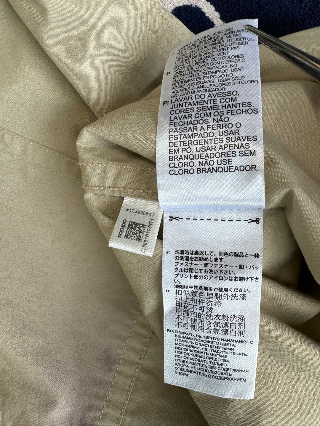 Y-3 Y-3 Oversized Short Slevee Shirts Size US S / EU 44-46 / 1 - 15 Thumbnail