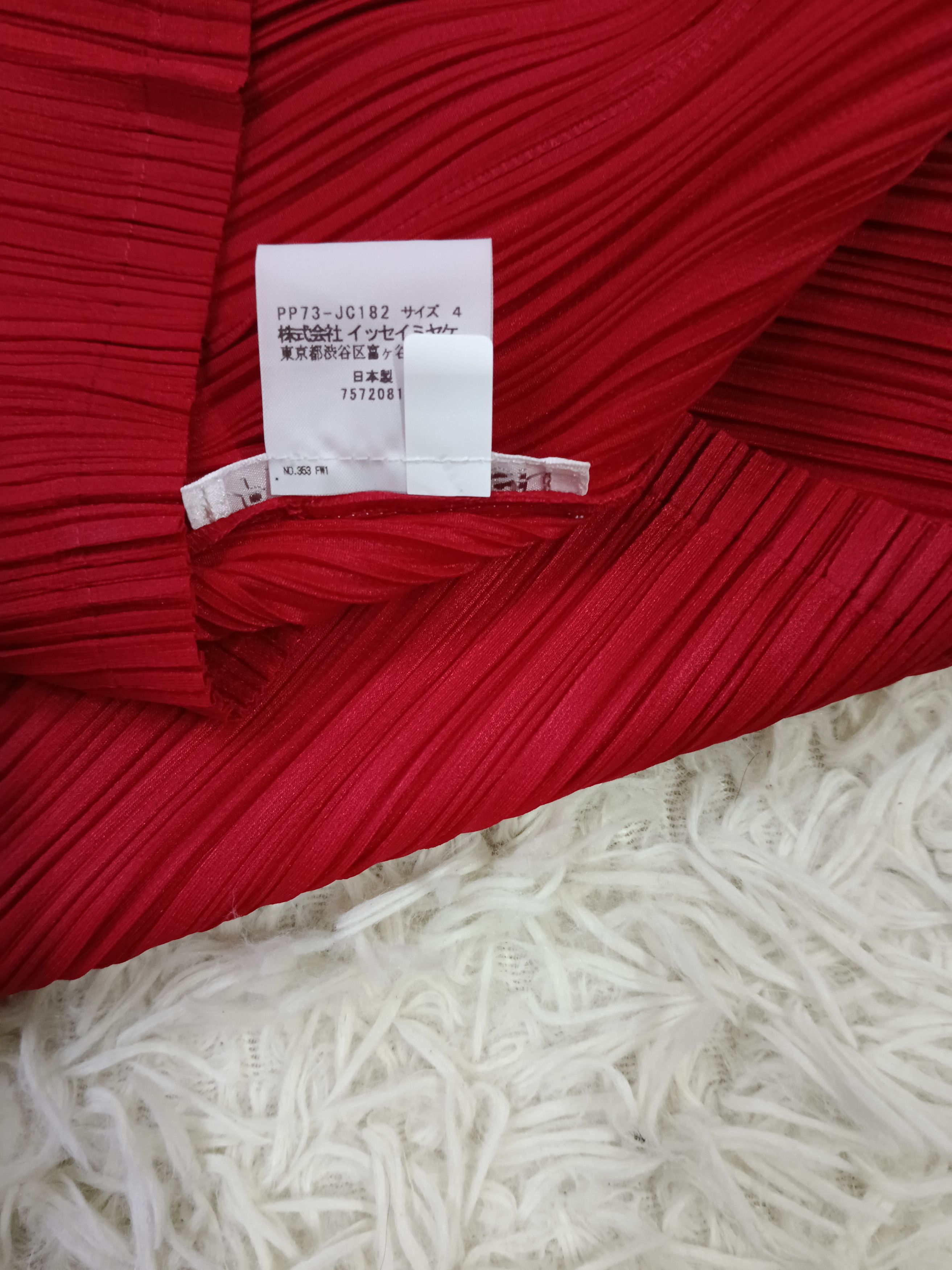 Pleats Please Issey Miyake PLEAT PLEASE ZIPPER JACKET(SIZE 4) Size L / US 10 / IT 46 - 5 Thumbnail