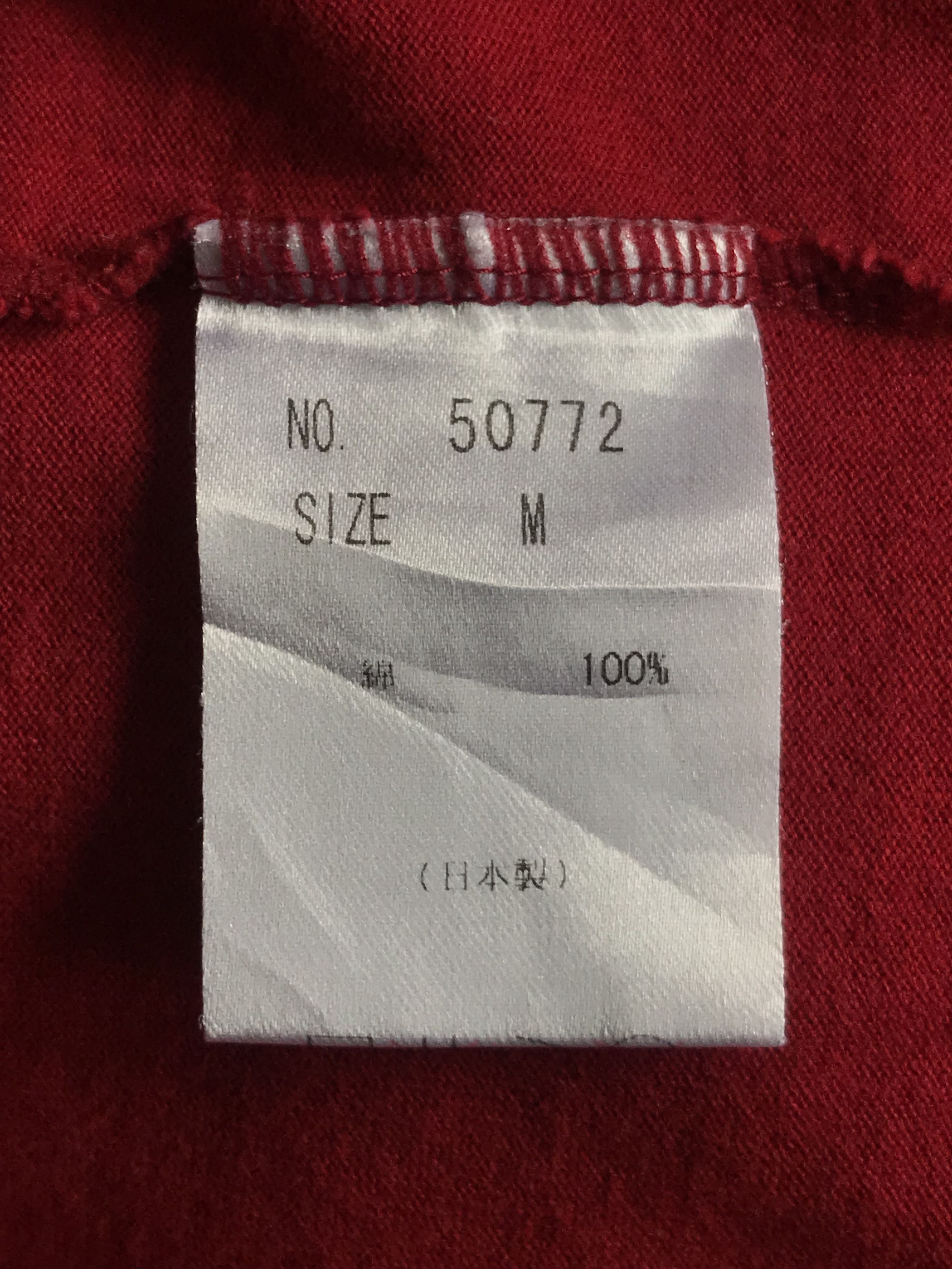 Kansai Yamamoto × Vintage Kansai Man Big Logo Faded T-Shirt Size US M / EU 48-50 / 2 - 6 Thumbnail