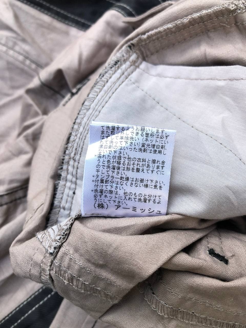Japanese Brand Algonquins Pants Size US 28 / EU 44 - 4 Thumbnail