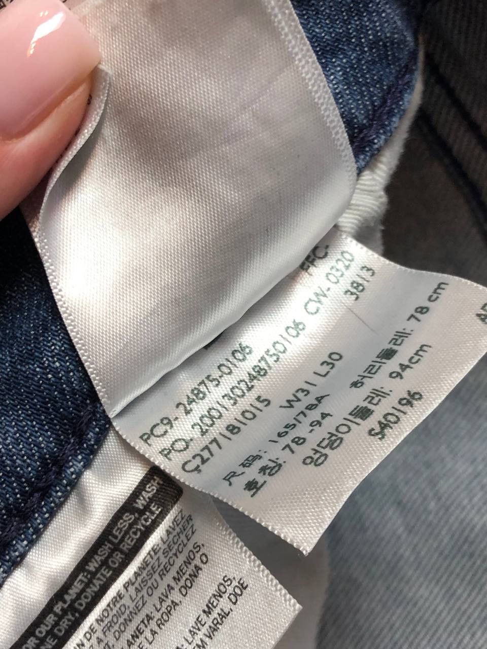 Levi's Levi's 511 Vintage Jeans Y2K Logo Streetwear denim pants Size US 31 - 3 Thumbnail