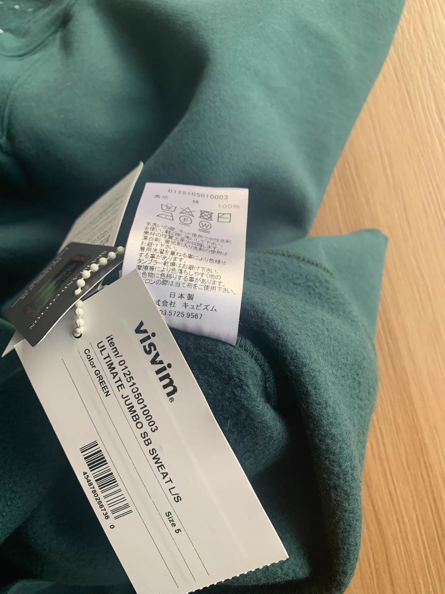 Visvim VISVIM ULTIMATE JUMBO SB SWEAT L/S 25SS Green 5 Size US XXL / EU 58 / 5 - 4 Thumbnail