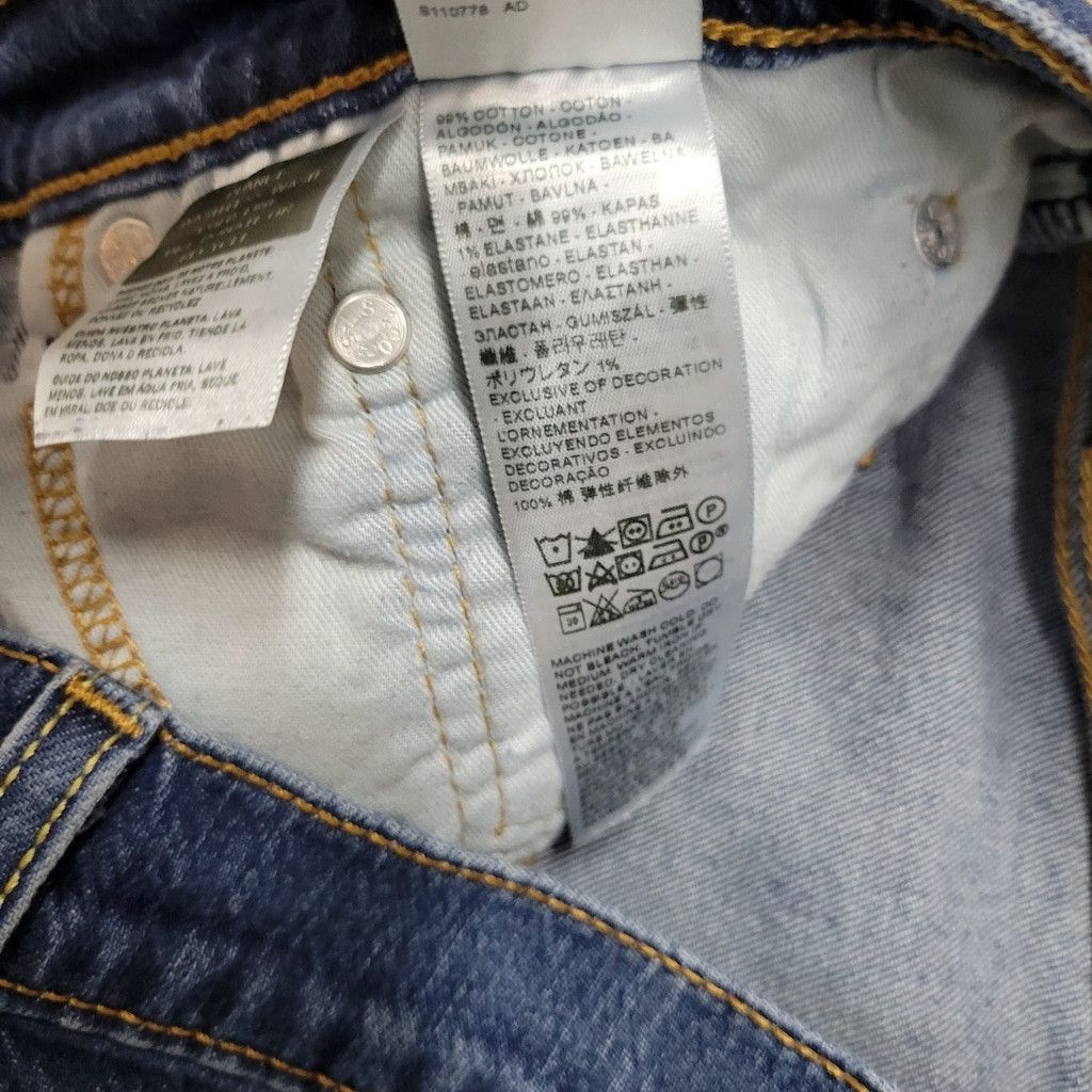 Levi's Levi's Jeans 505 Straight Leg Medium Wash Blue 32/32 Men's Size US 32 / EU 48 - 7 Thumbnail