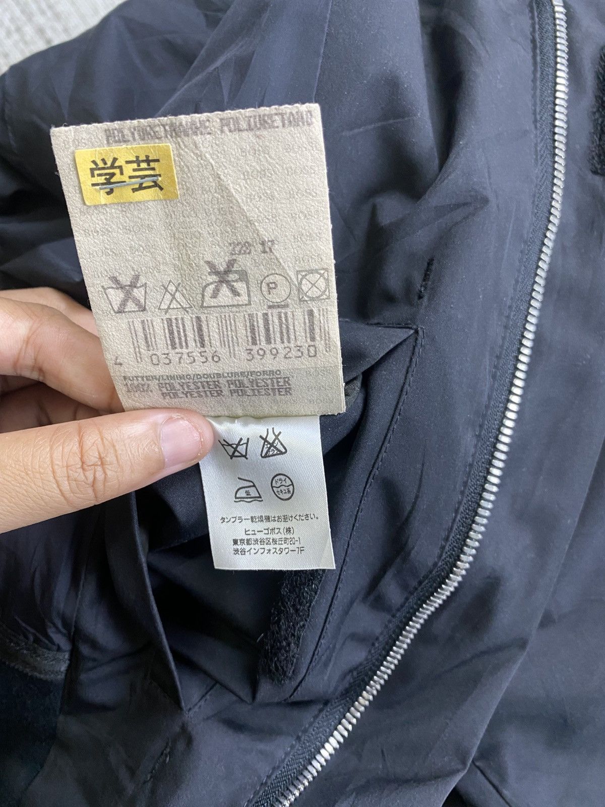 Hugo Boss × Vintage Vintage HUGO BOSS Trench Coat Jacket Size US L / EU 52-54 / 3 - 11 Thumbnail