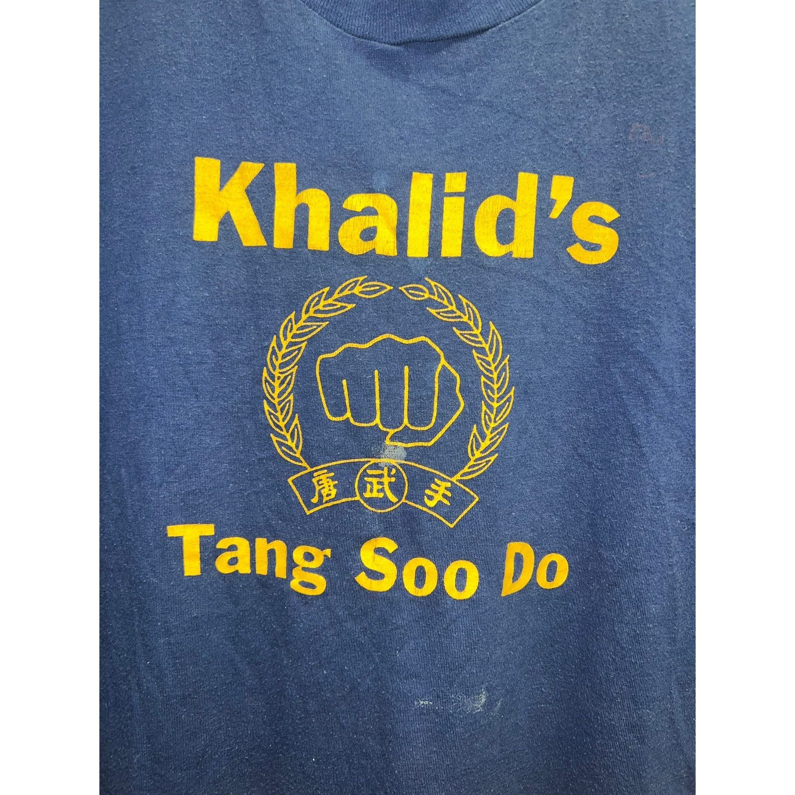 Hanes Vintage Tang Soo Do Shirt Khalids Karate Blue 80s Tee M Size US M / EU 48-50 / 2 - 2 Thumbnail