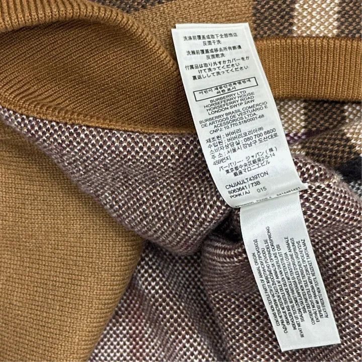 Burberry Burberry Burberry Men's Check Pattern Long Sleeve Jacket-2 Size US L / EU 52-54 / 3 - 3 Thumbnail