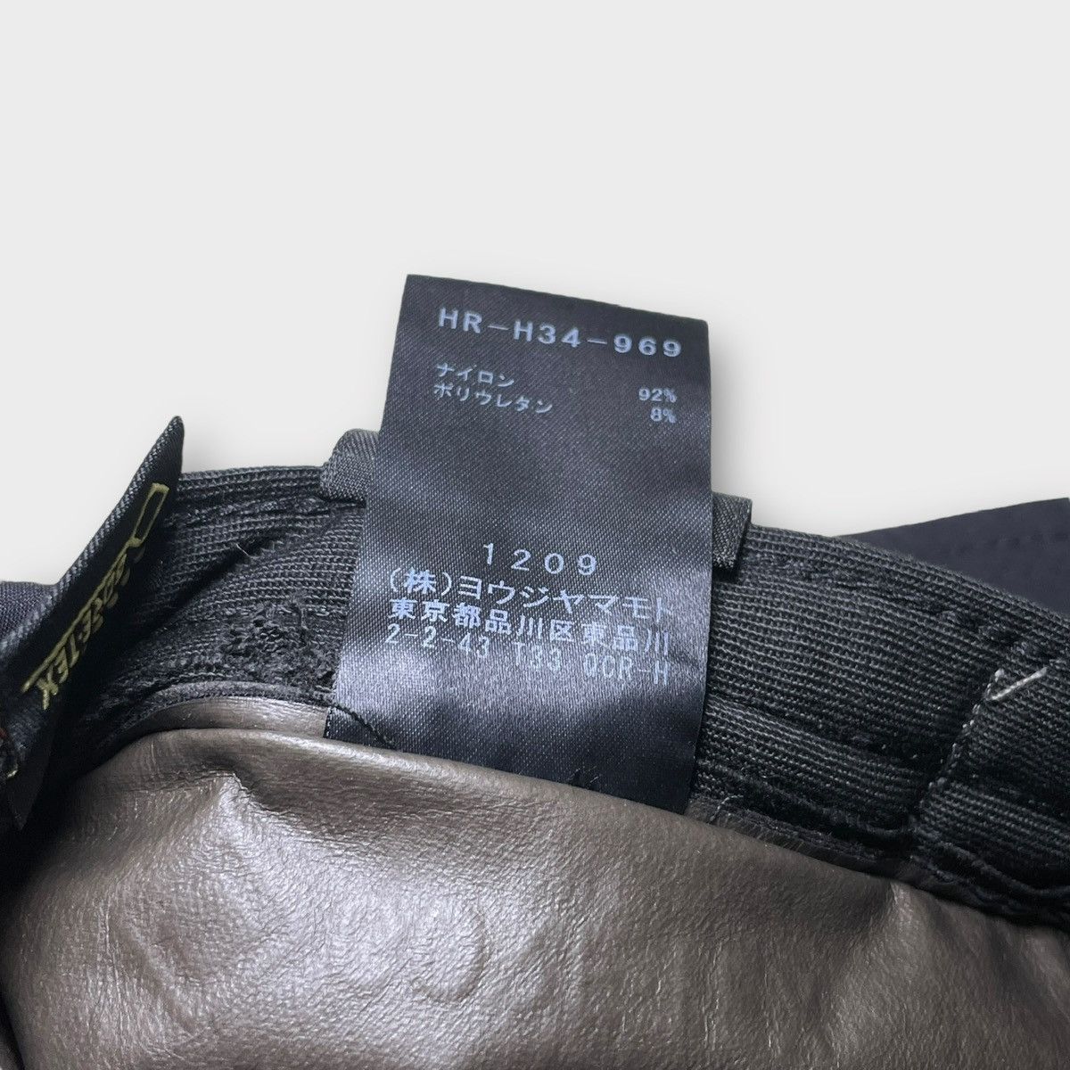 Yohji Yamamoto Yohji Yamamoto Pour Homme x New Era Gore-tex Logo Bucket Hat Size ONE SIZE - 13 Thumbnail
