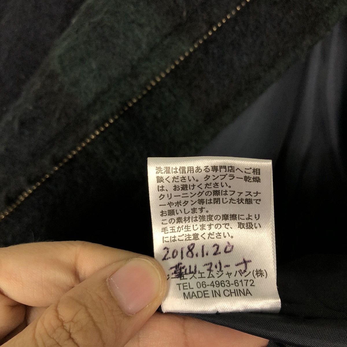 Japanese Brand 🔥90’s Vintage Bomber Jacket Billabong Tartan Design Checked Size US M / EU 48-50 / 2 - 16 Thumbnail