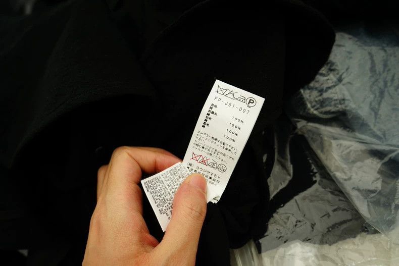 Yohji Yamamoto Yohji Yamamoto Yohji Yamamoto Embroidered Blazer Jacket Size US M / EU 48-50 / 2 - 8 Thumbnail