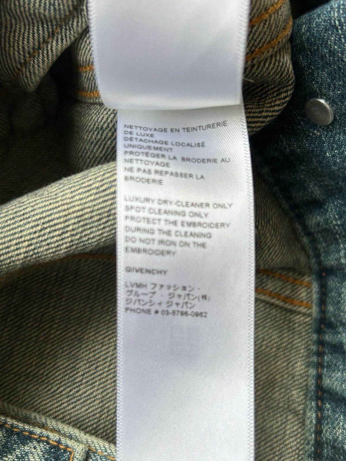 Givenchy GIVENCHY Studded Denim Jacket by Matthew M. Williams S Size US S / EU 44-46 / 1 - 14 Thumbnail