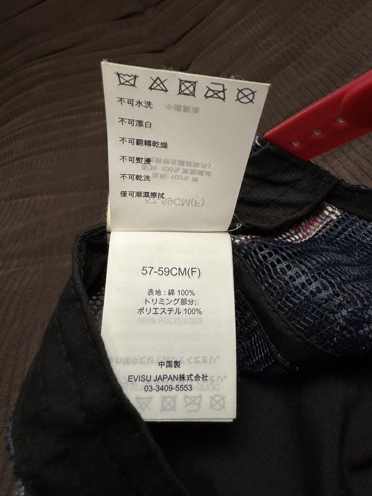 Palace Palace x Evisu Trucker Hat Size ONE SIZE - 10 Thumbnail