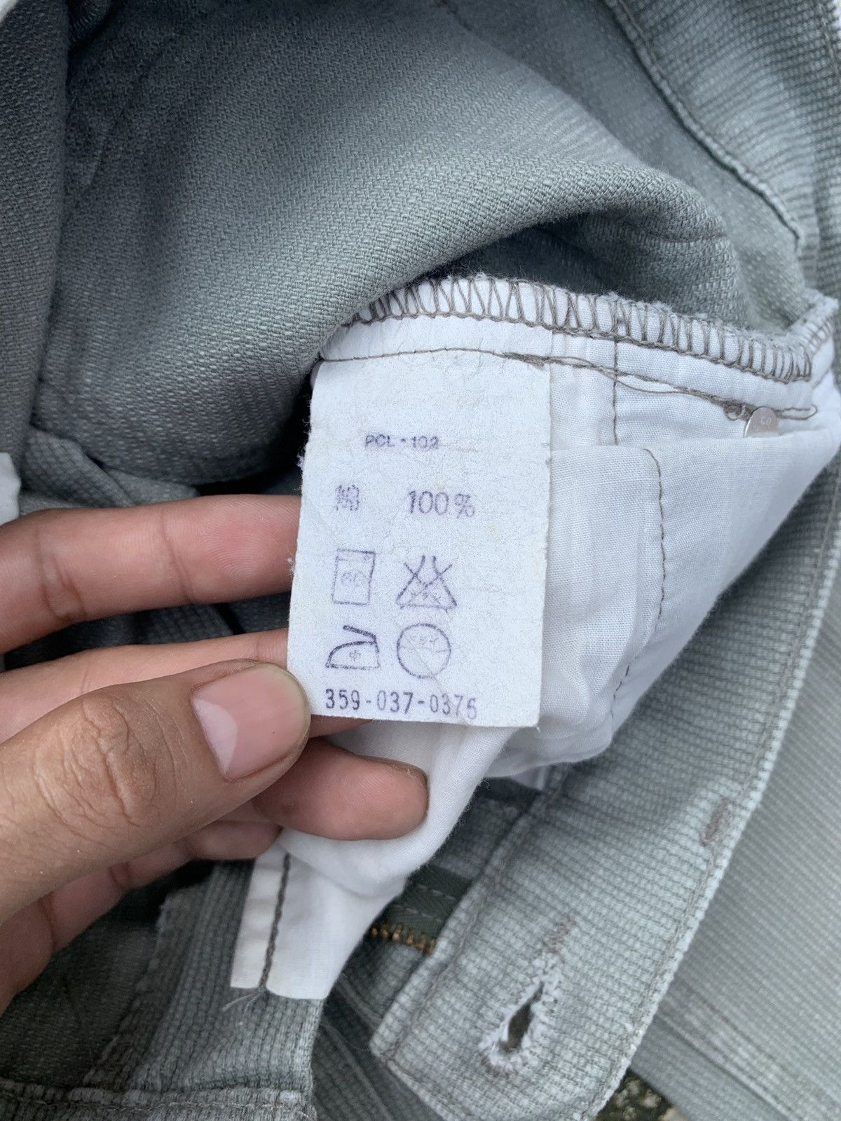 Levi's Vintage Levi's 505 Jeans Pants Size US 29 - 9 Thumbnail