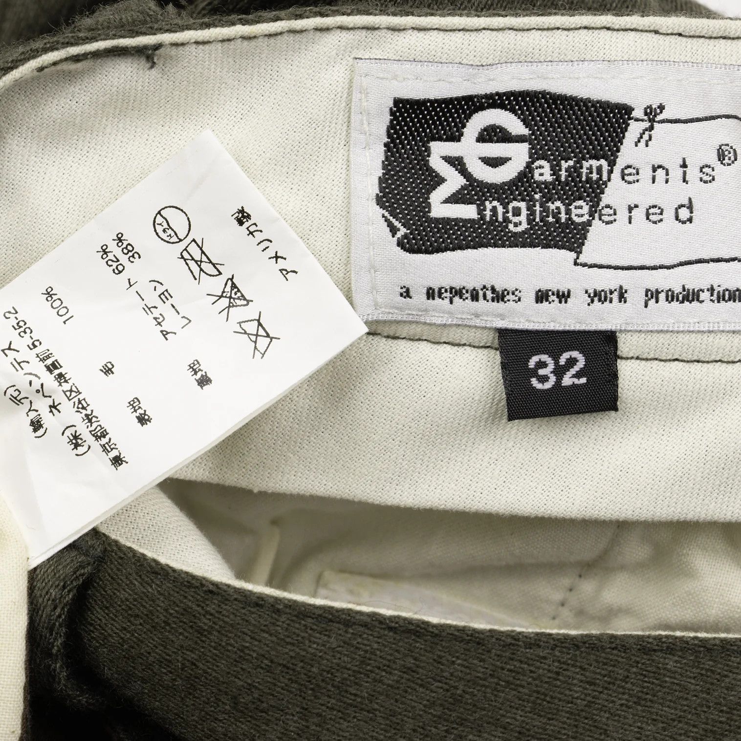 Engineered Garments Pocket Design Wool Half Pants in Khaki Size 32 Size US 32 / EU 48 - 20 Thumbnail