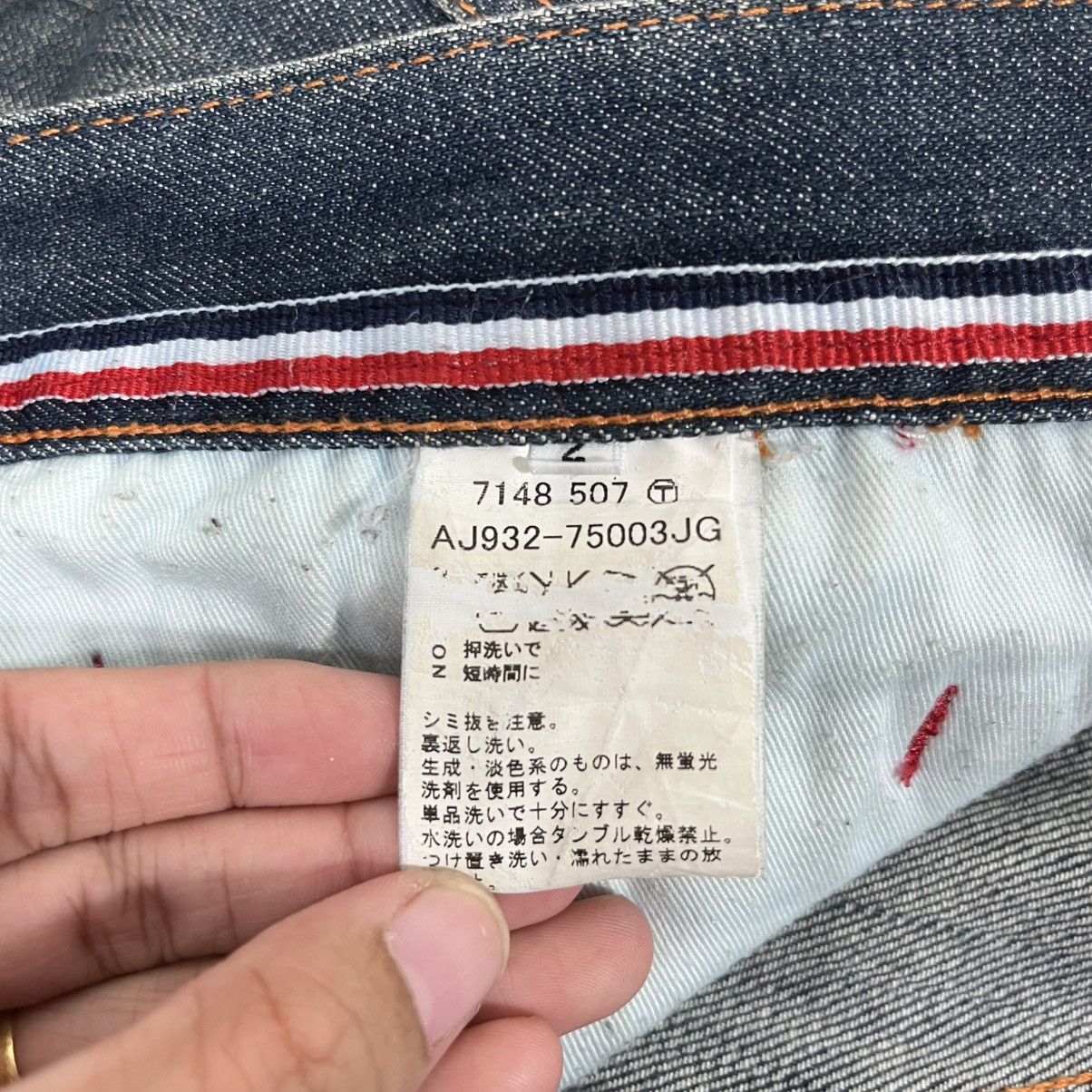 Boycott Vintage Boycott Japan utility Workers Denim Size US 31 - 19 Thumbnail