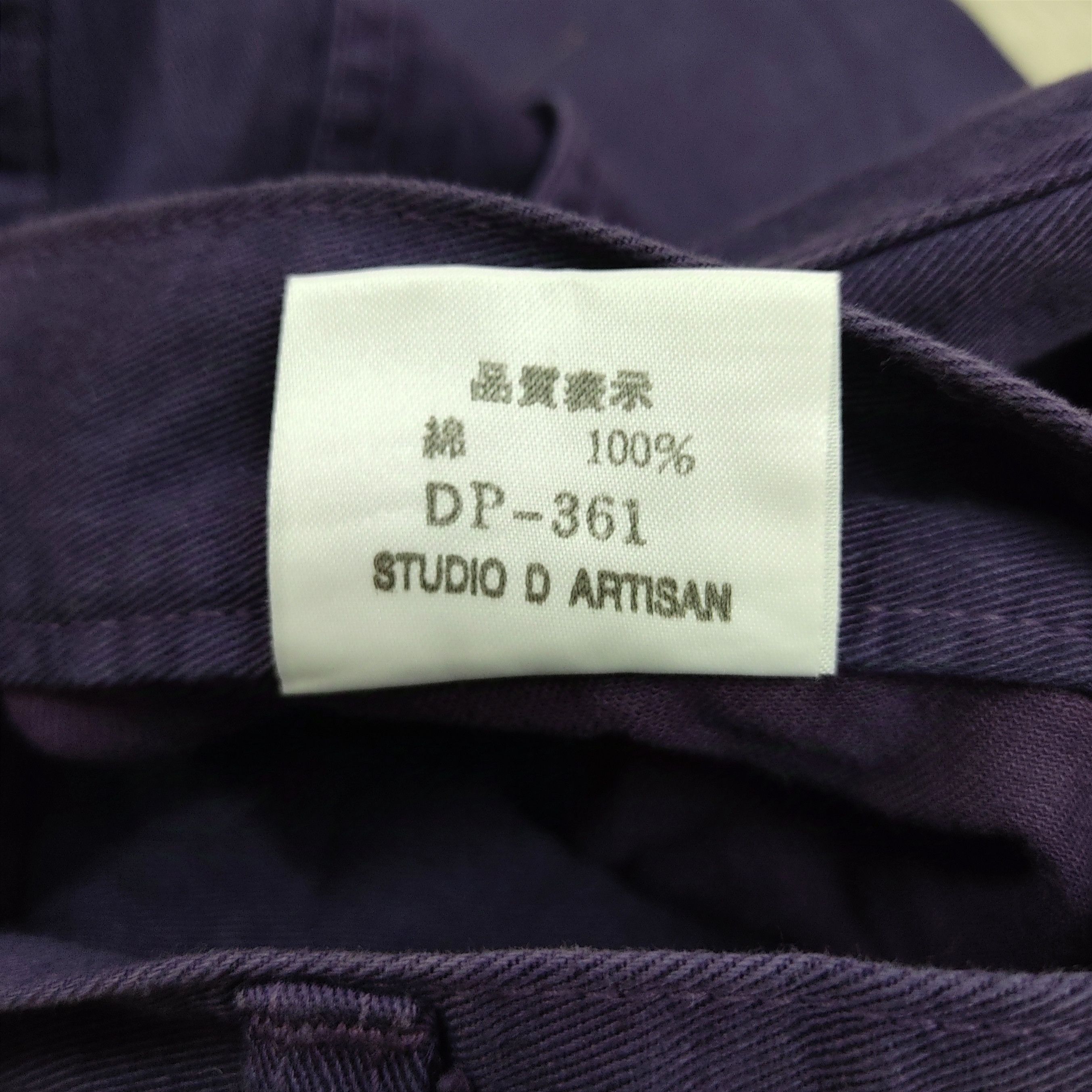 Studio D Artisan Retro Slim Fit Cotton Pants